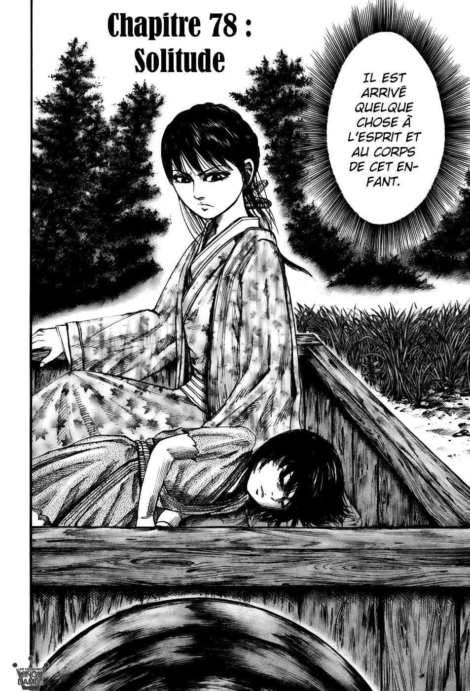 Read Kingdom FRANCAIS Manga Online