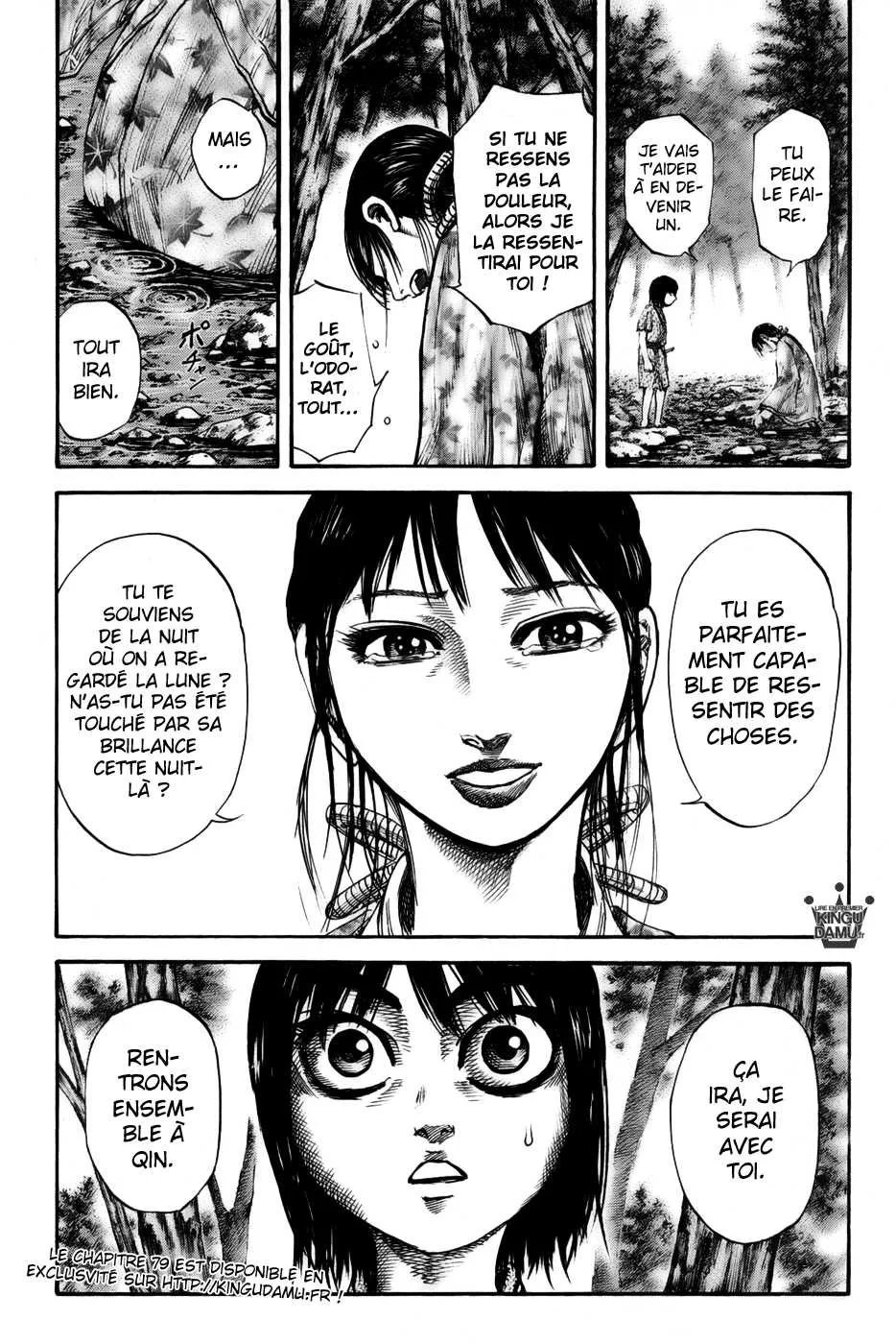 Read Kingdom FRANCAIS Manga Online