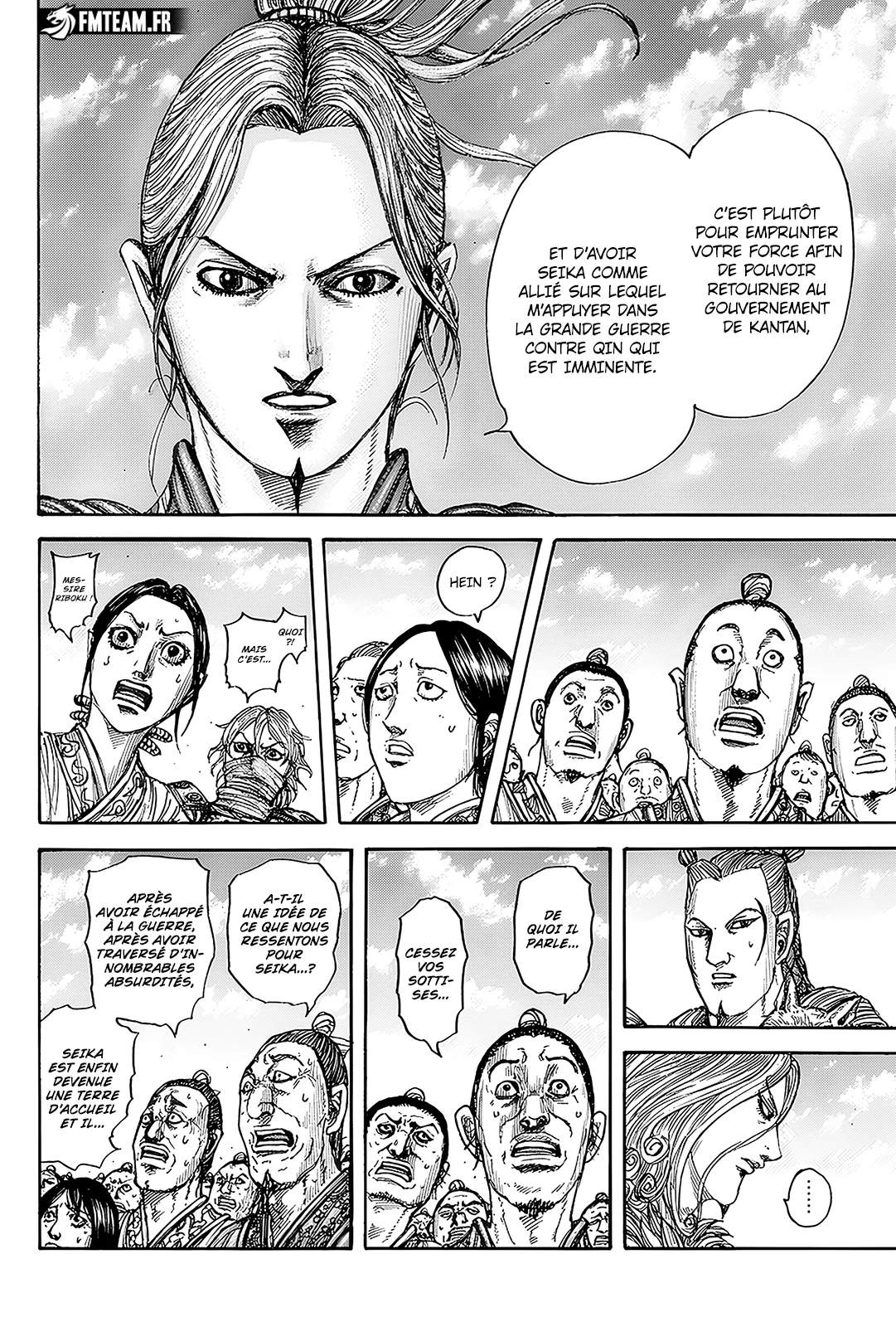 Read Kingdom FRANCAIS Manga Online