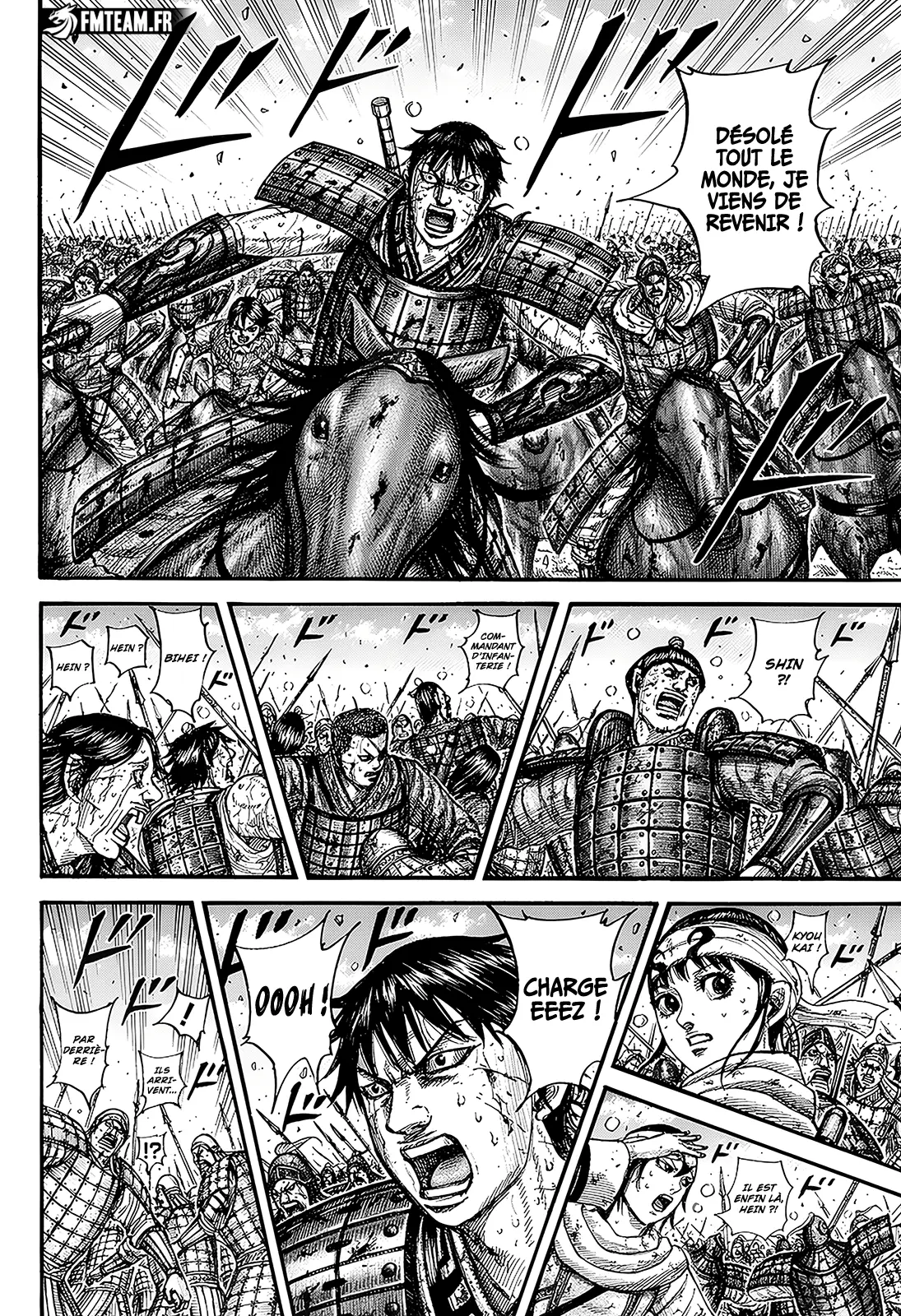 Read Kingdom FRANCAIS Manga Online
