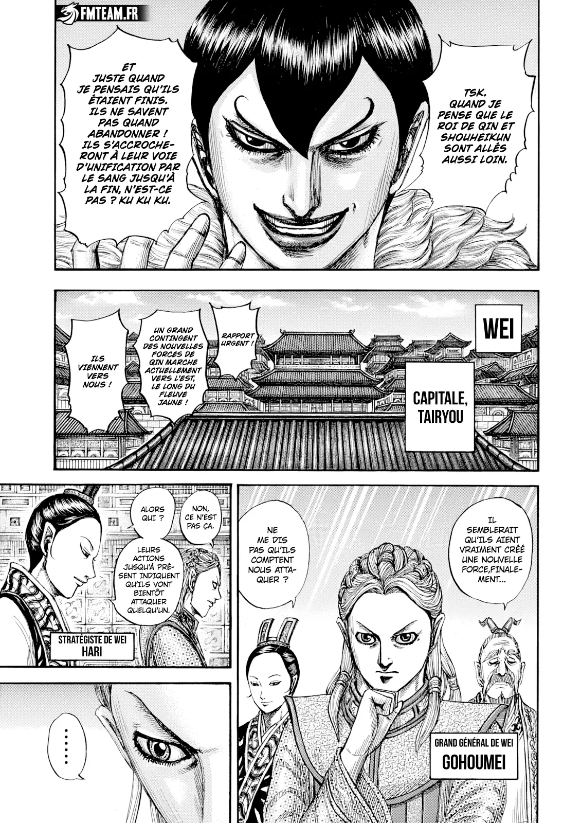 Read Kingdom FRANCAIS Manga Online