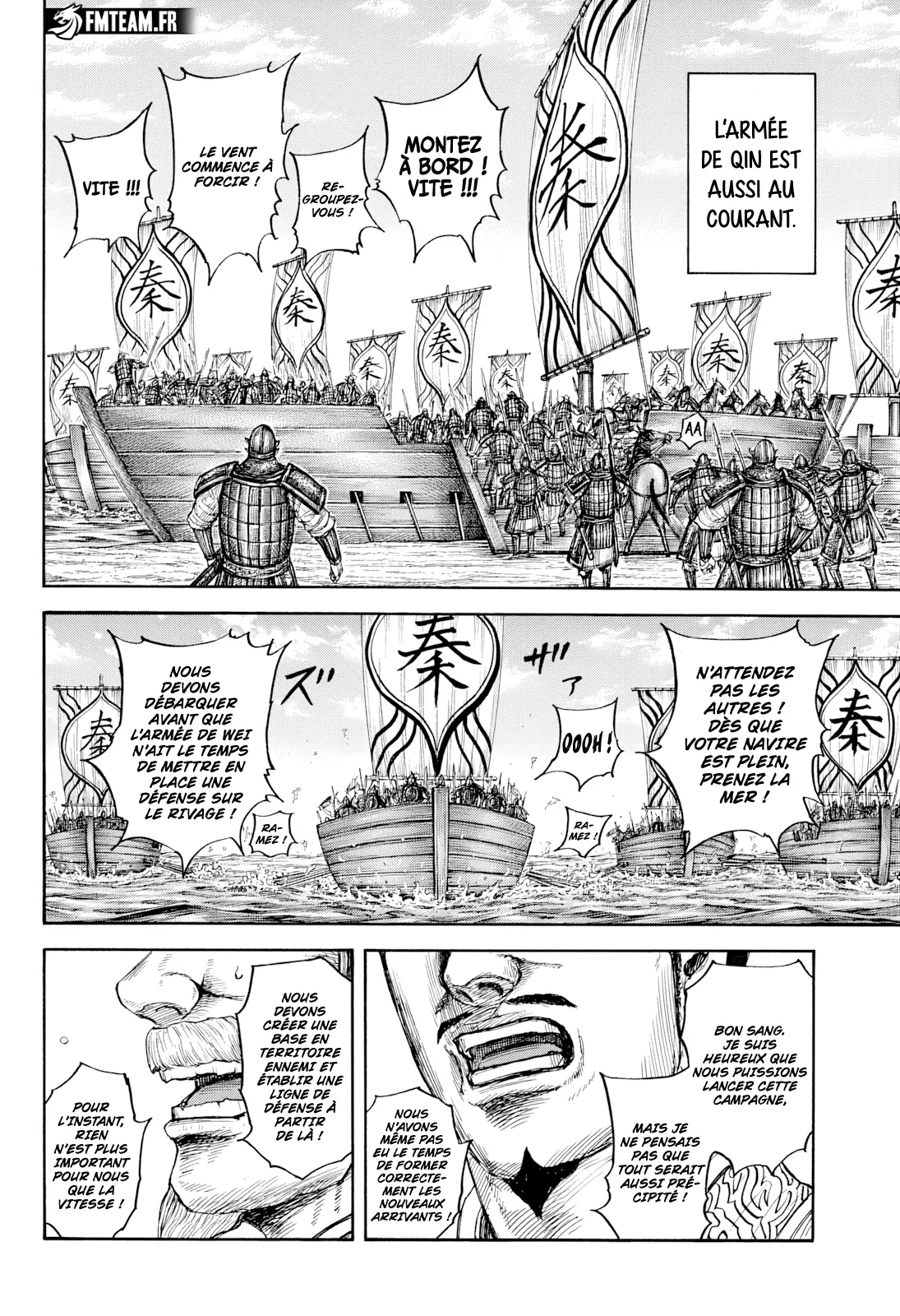 Read Kingdom FRANCAIS Manga Online