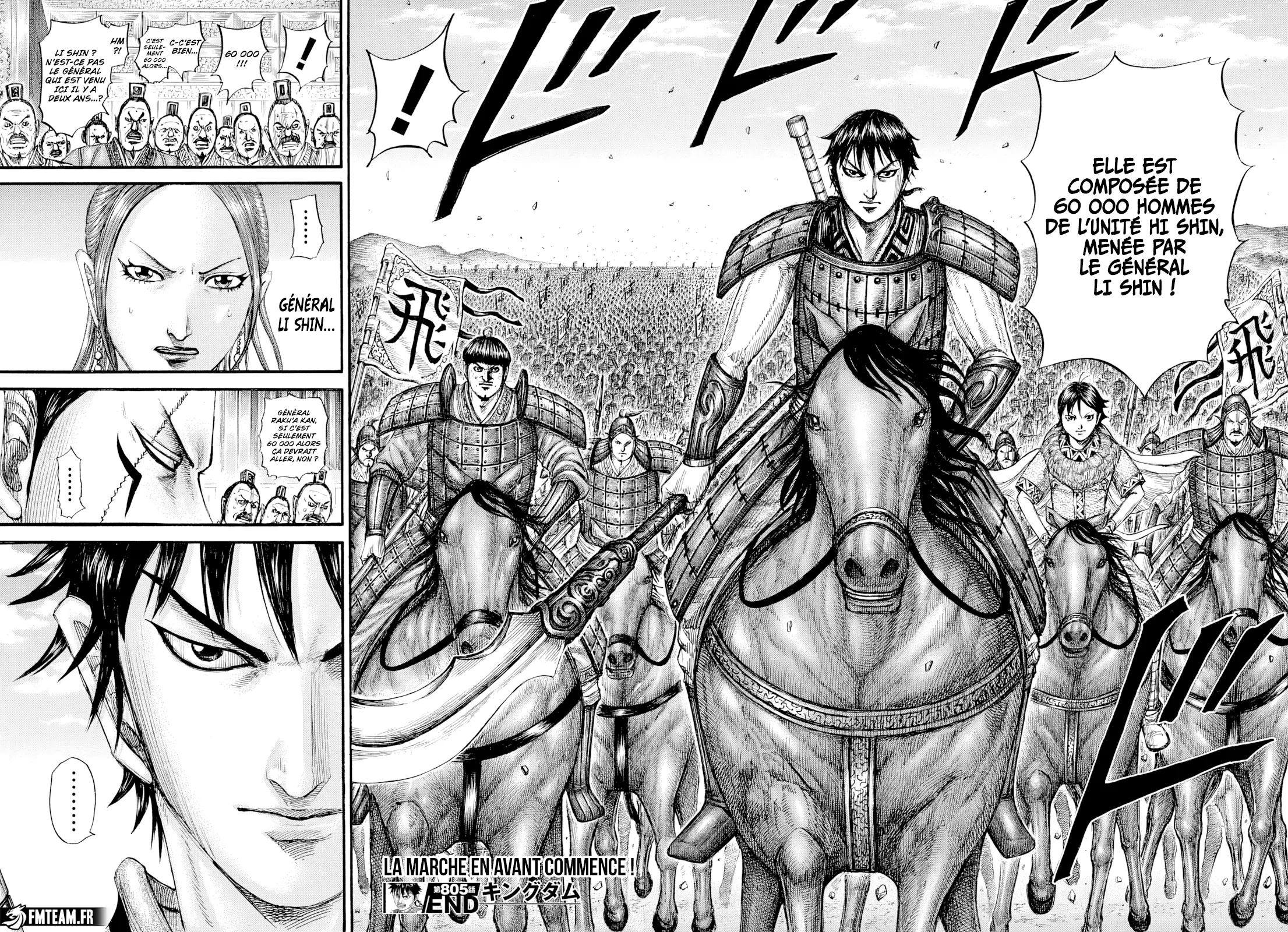 Read Kingdom FRANCAIS Manga Online