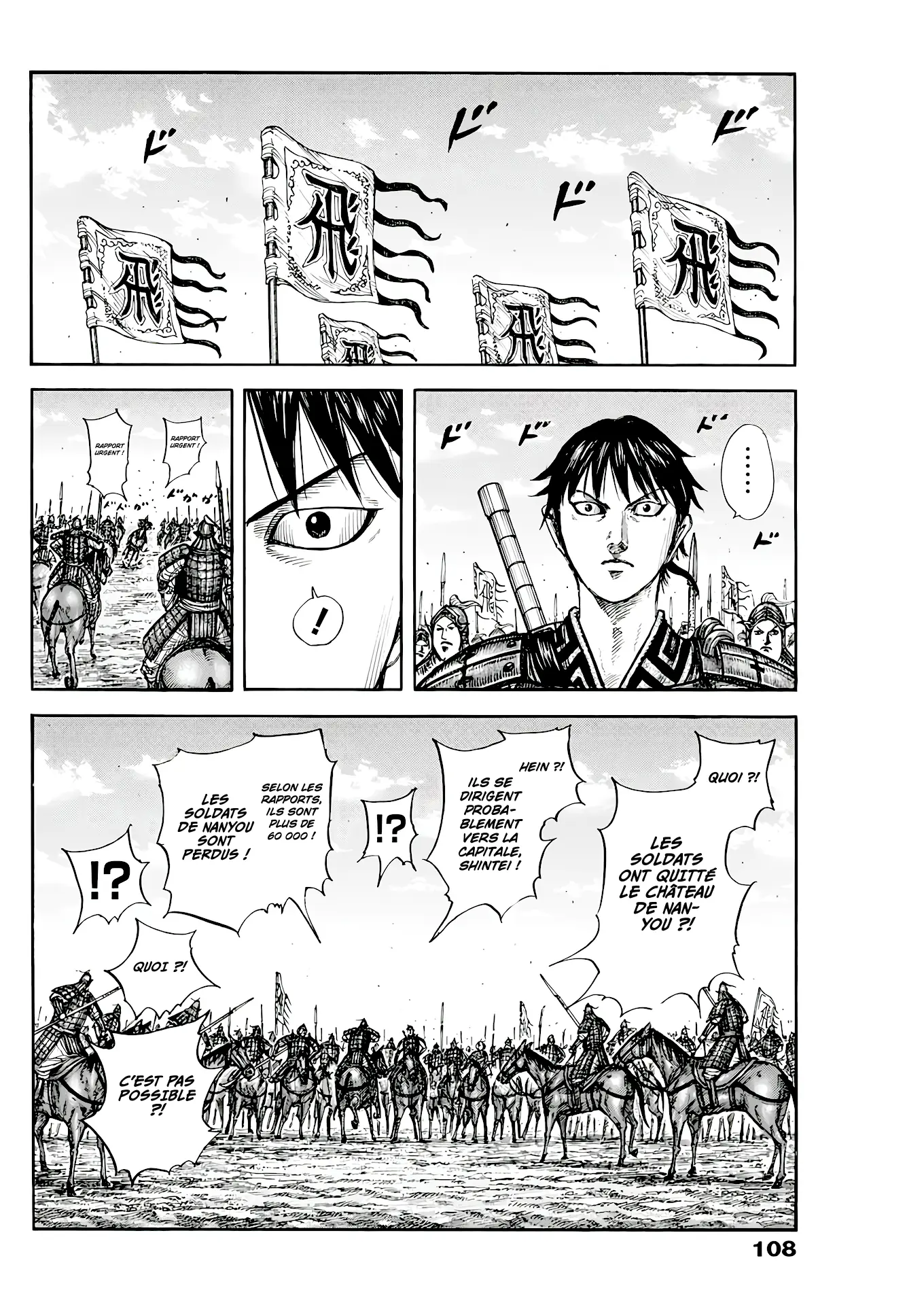 Read Kingdom FRANCAIS Manga Online