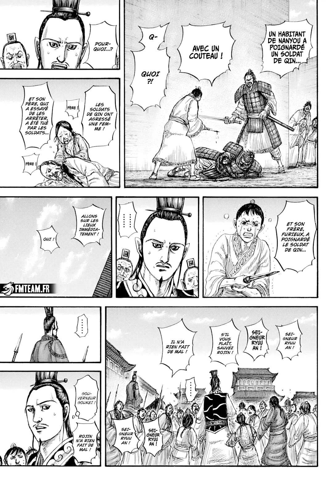 Read Kingdom FRANCAIS Manga Online