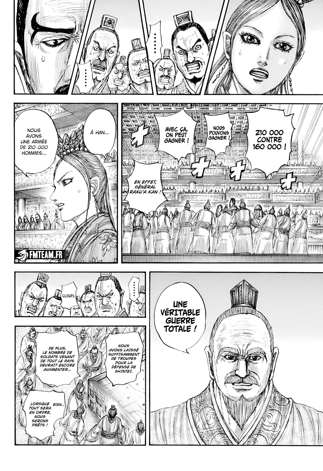 Read Kingdom FRANCAIS Manga Online