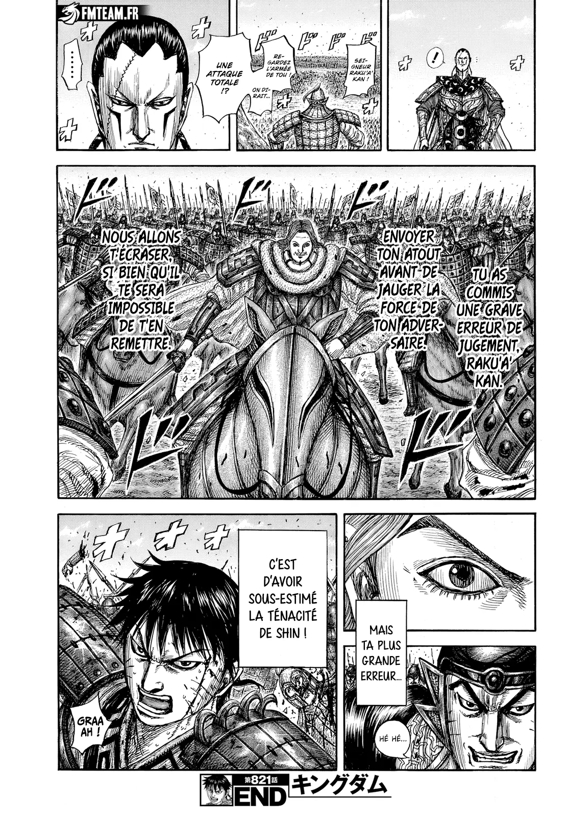Read Kingdom FRANCAIS Manga Online
