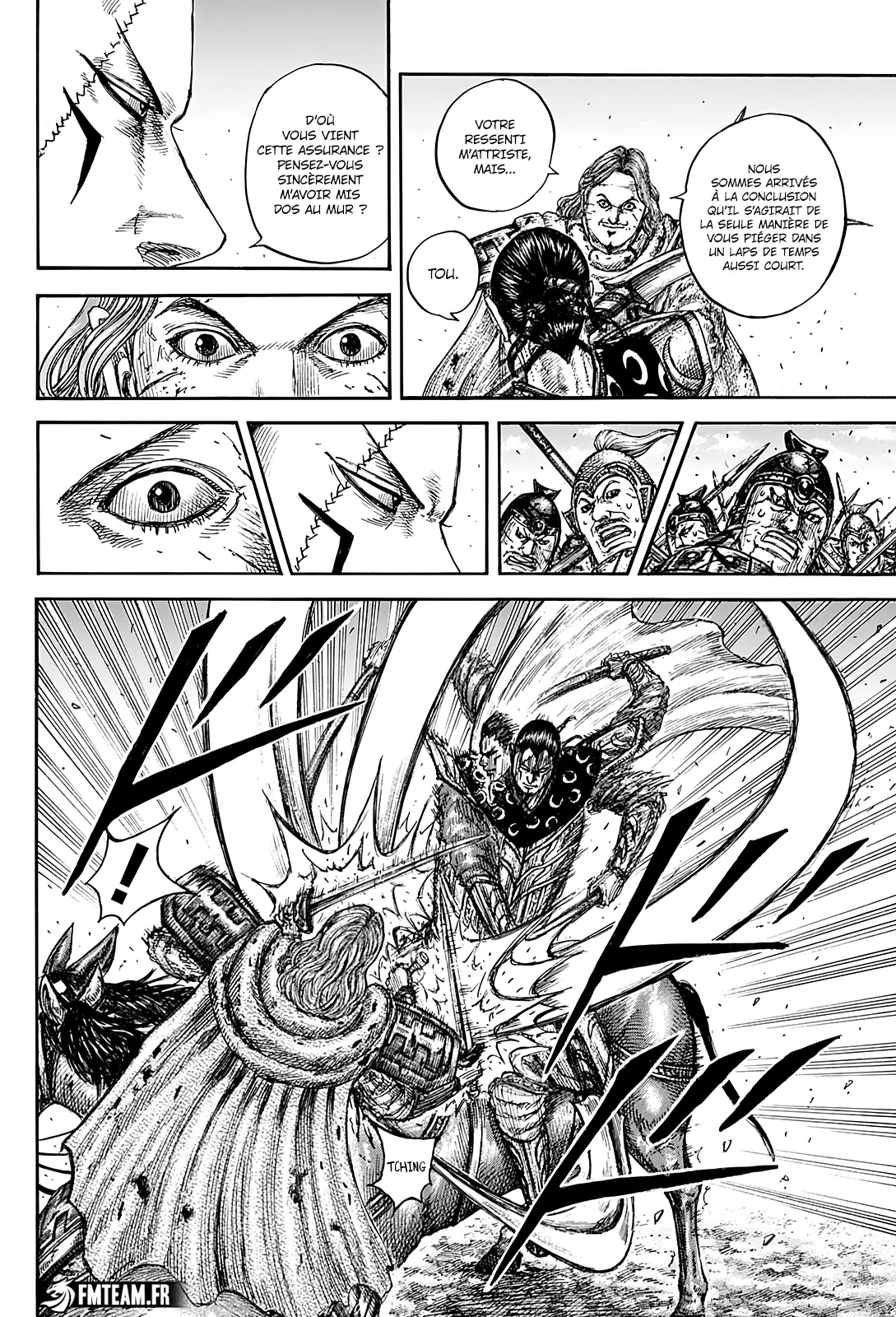 Read Kingdom FRANCAIS Manga Online