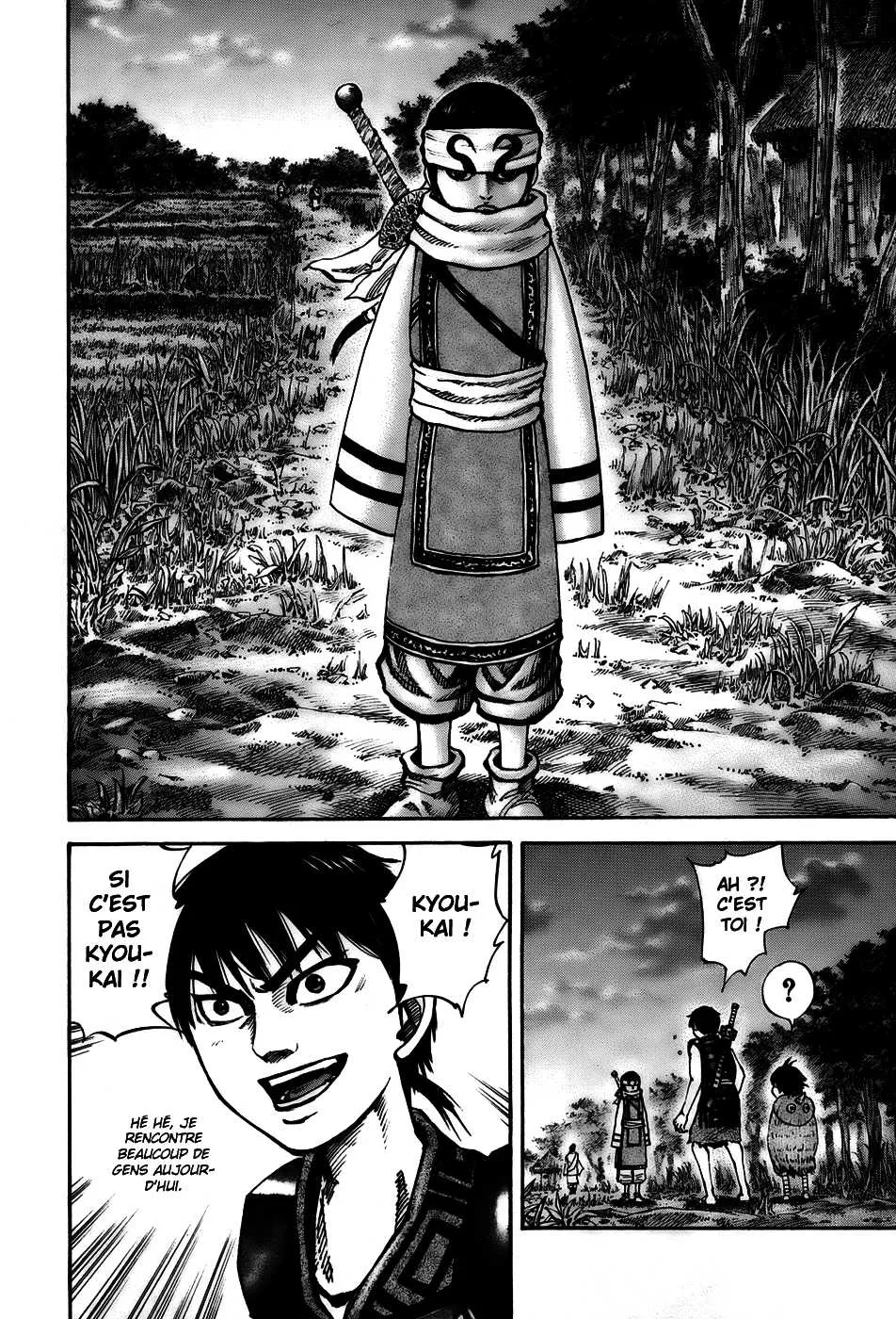 Read Kingdom FRANCAIS Manga Online