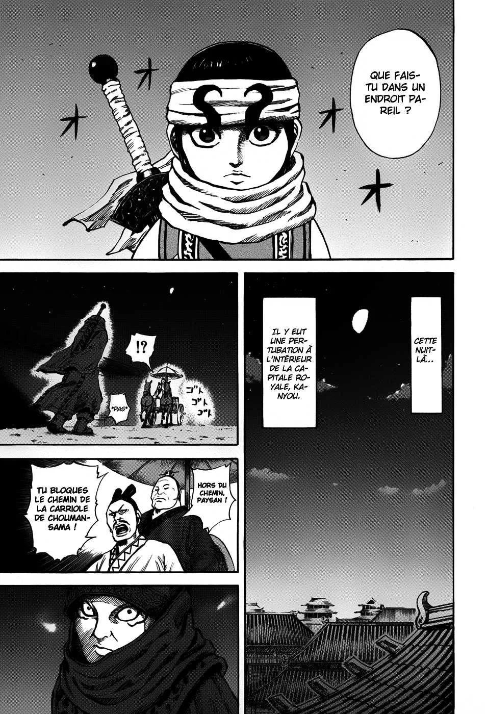 Read Kingdom FRANCAIS Manga Online