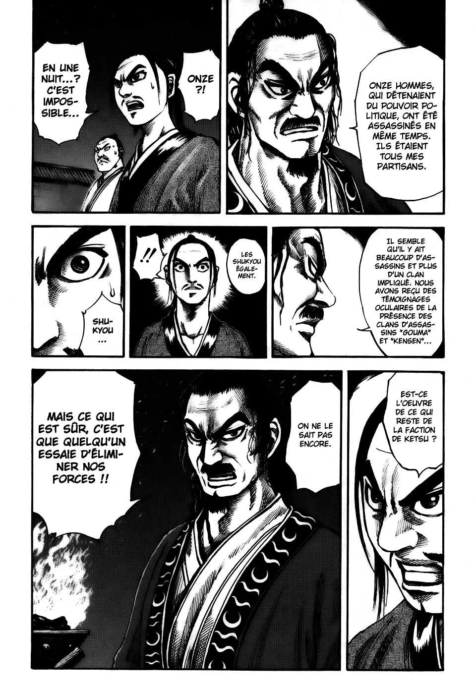 Read Kingdom FRANCAIS Manga Online