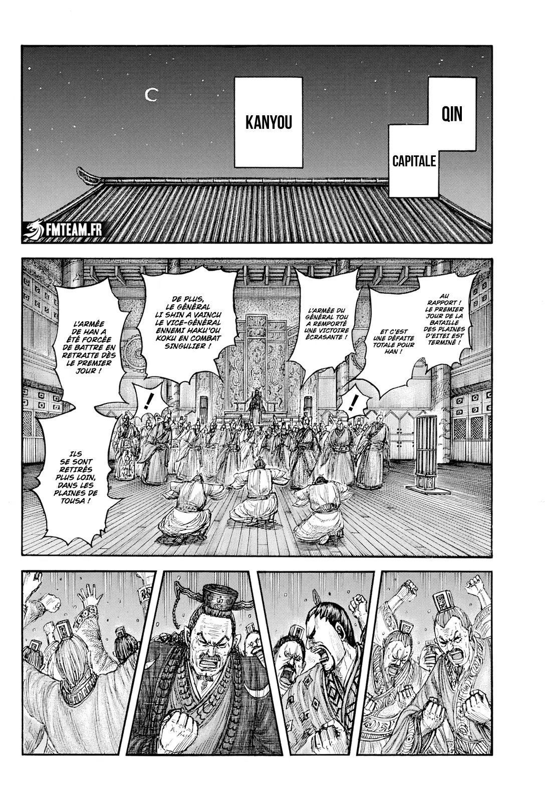 Read Kingdom FRANCAIS Manga Online
