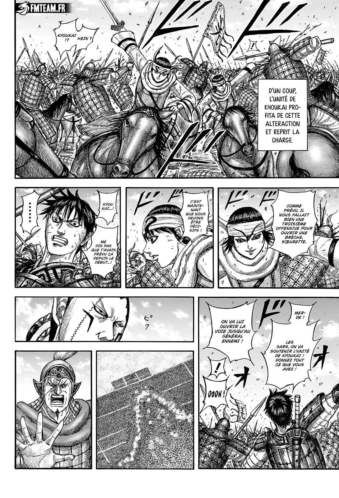 Read Kingdom FRANCAIS Manga Online