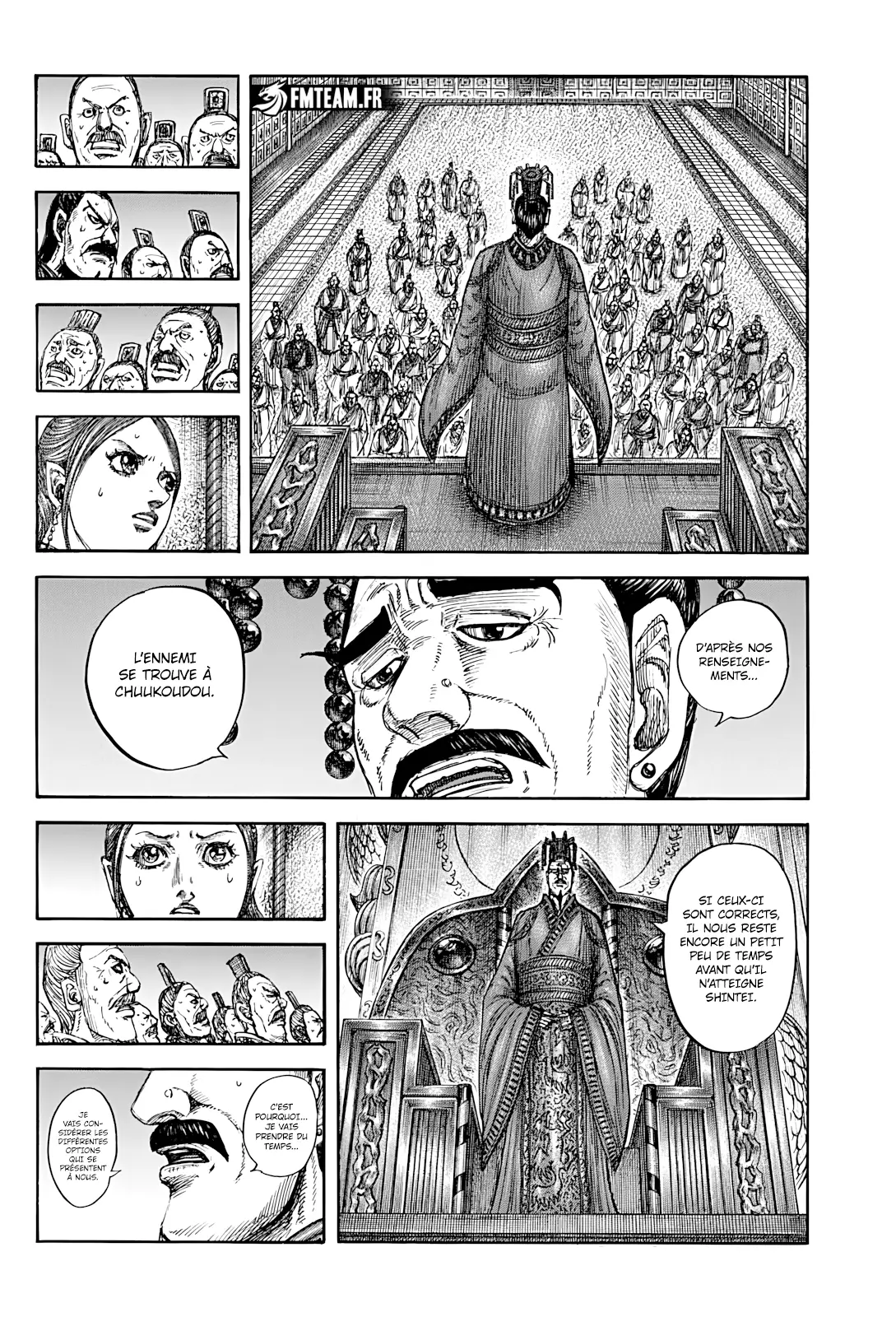 Read Kingdom FRANCAIS Manga Online