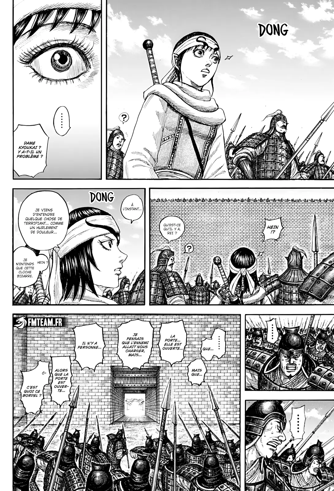 Read Kingdom FRANCAIS Manga Online