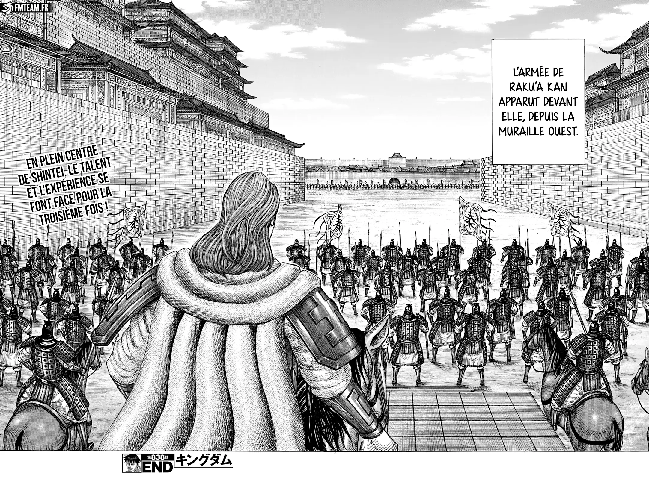 Read Kingdom FRANCAIS Manga Online