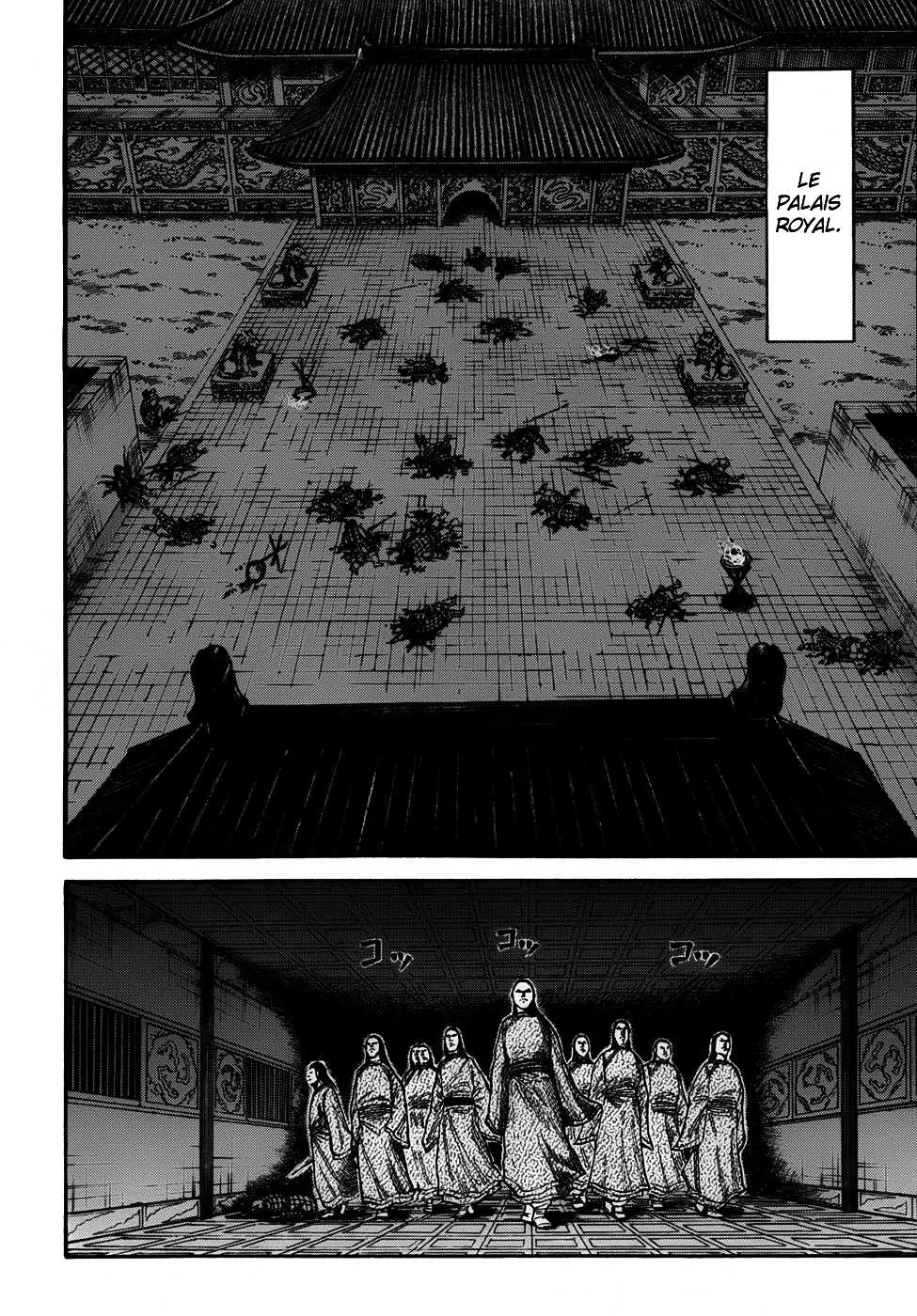 Read Kingdom FRANCAIS Manga Online