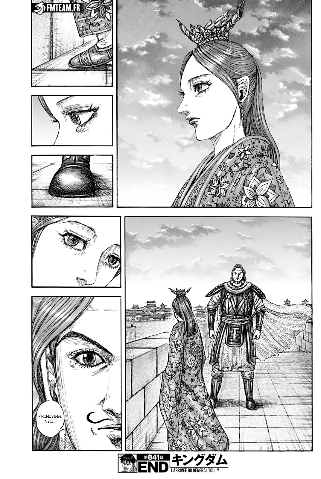 Read Kingdom FRANCAIS Manga Online