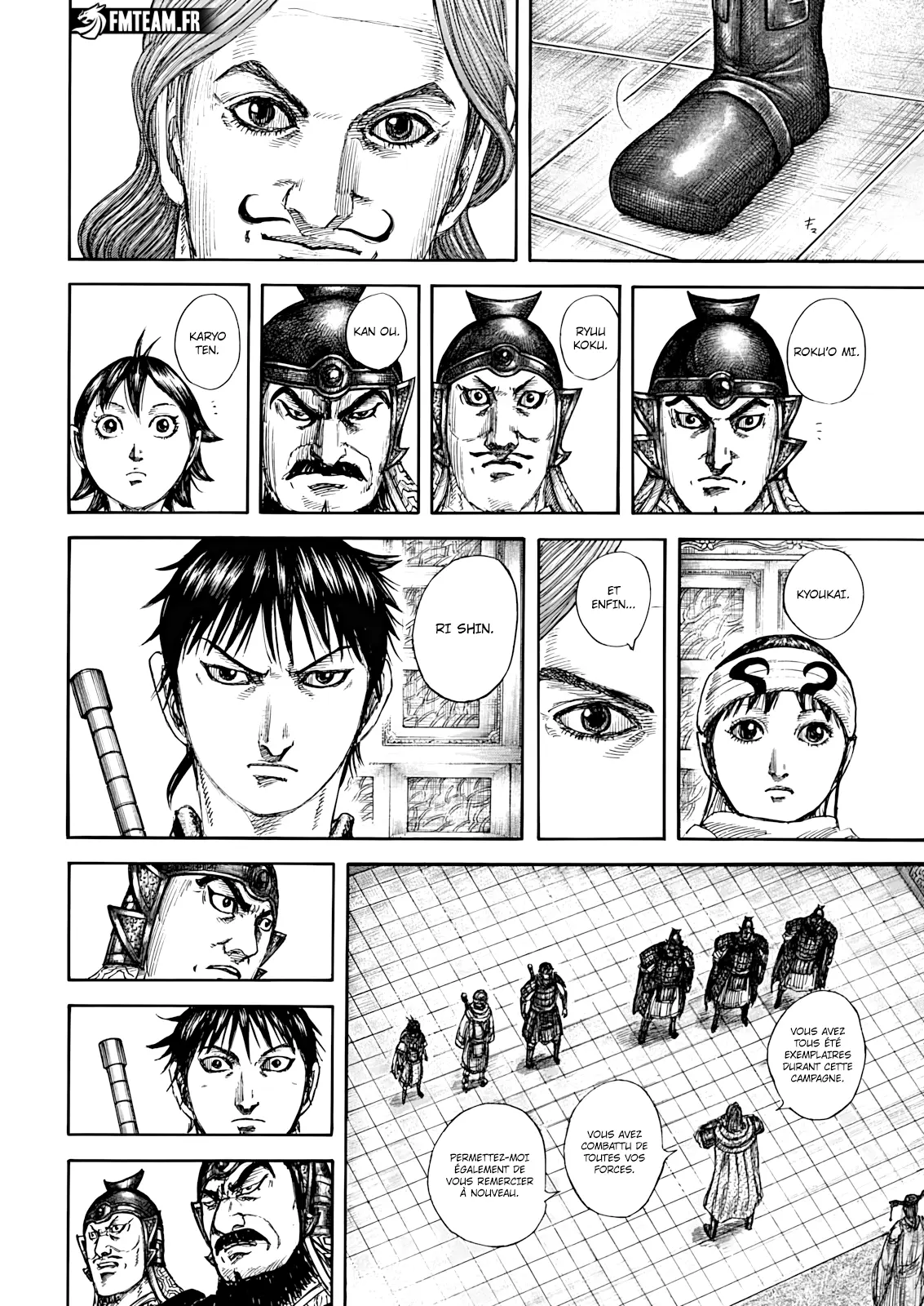 Read Kingdom FRANCAIS Manga Online