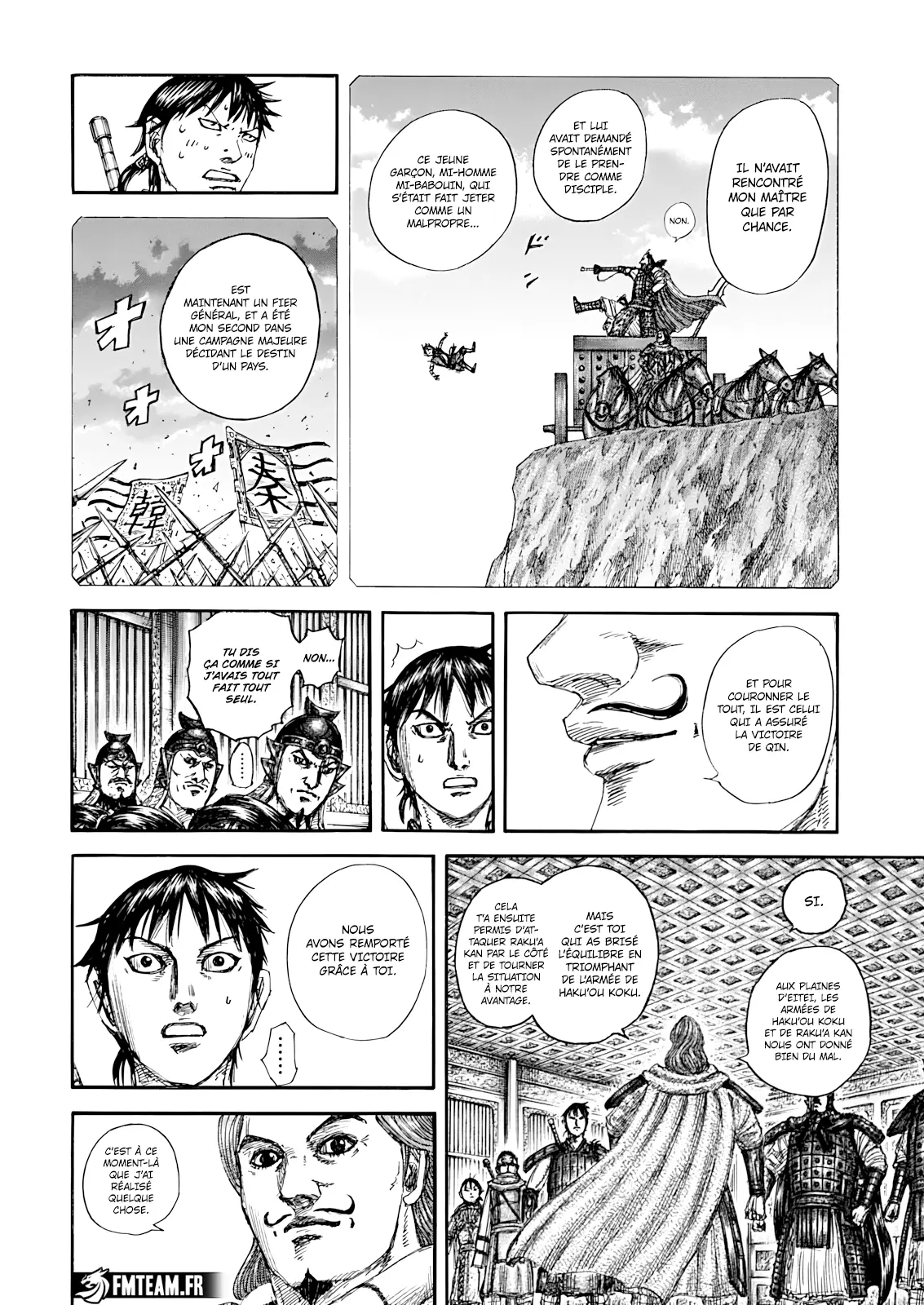 Read Kingdom FRANCAIS Manga Online