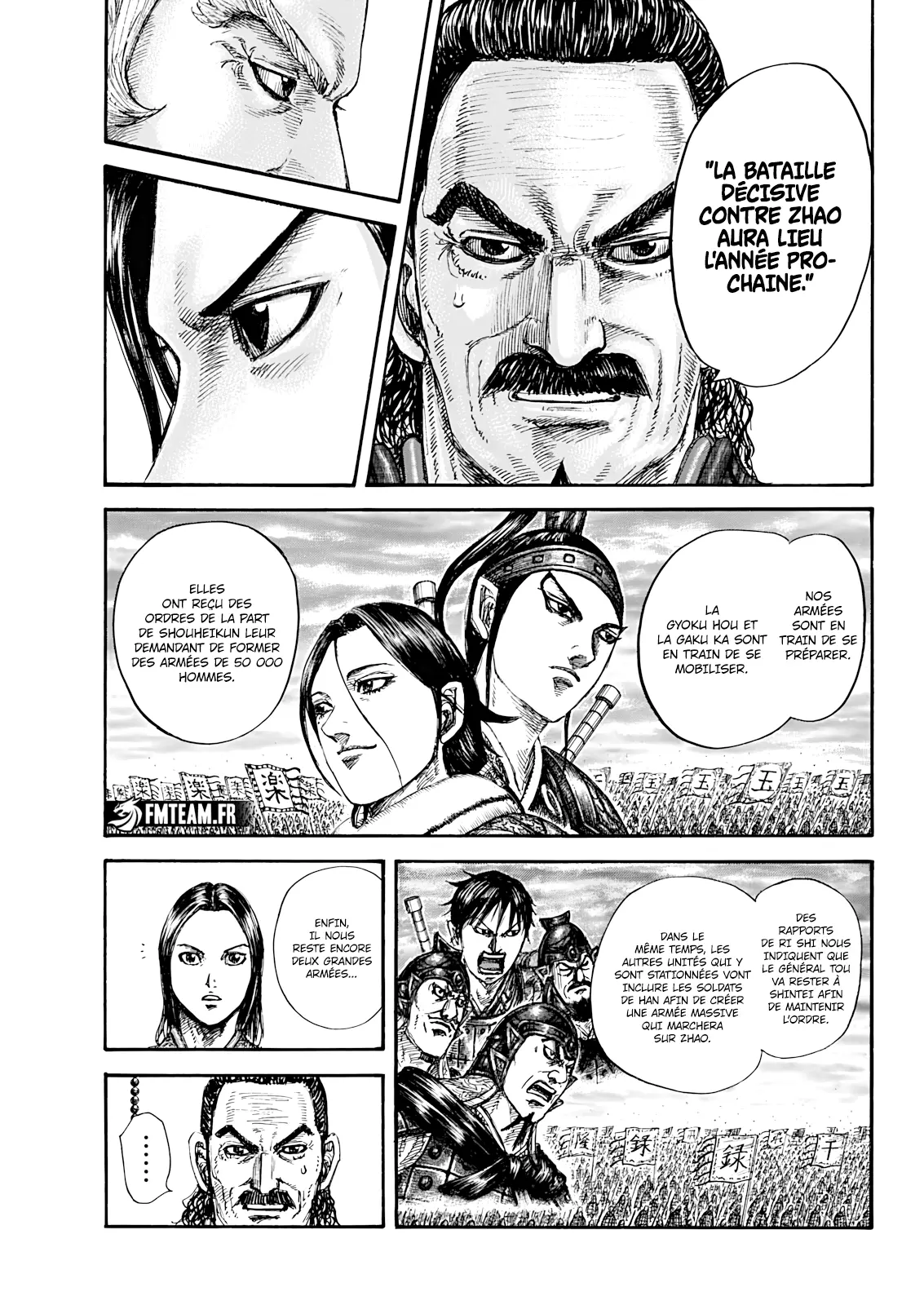 Read Kingdom FRANCAIS Manga Online