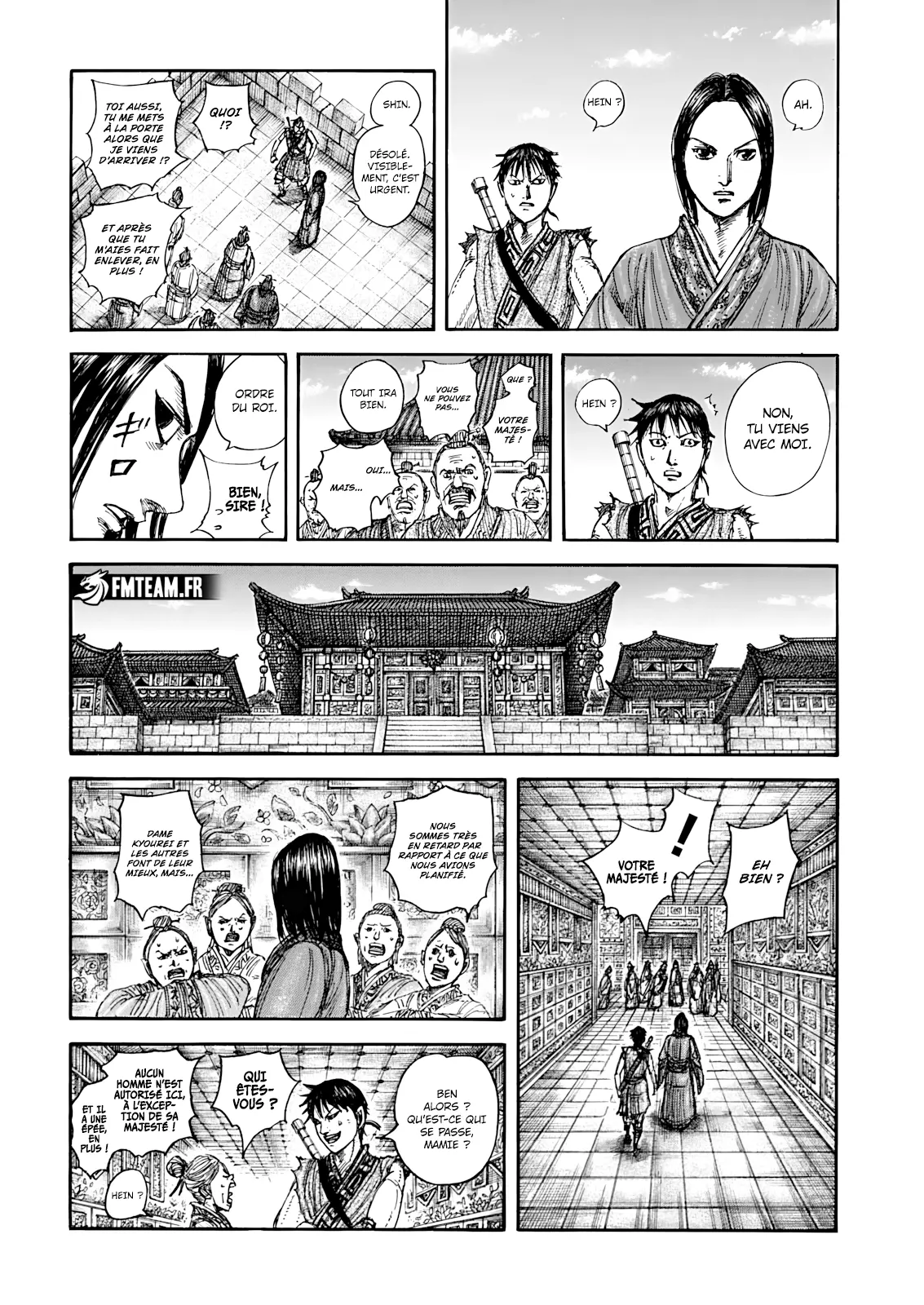 Read Kingdom FRANCAIS Manga Online