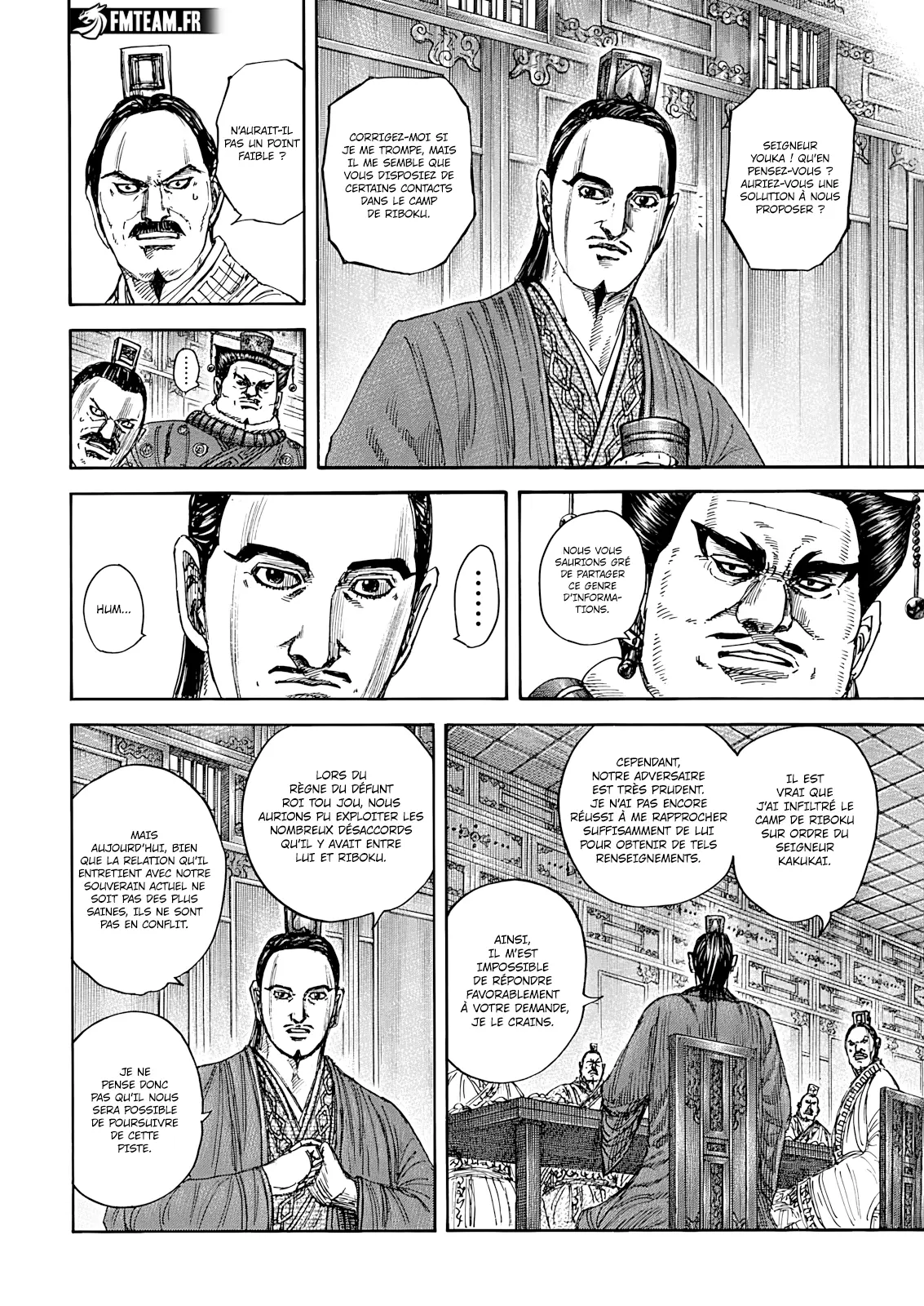 Read Kingdom FRANCAIS Manga Online