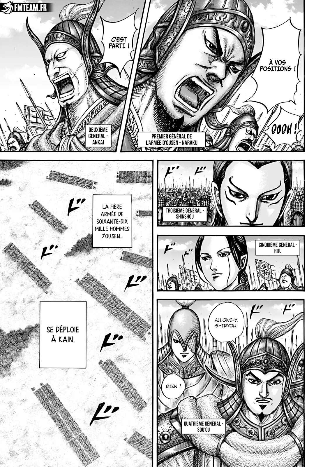 Read Kingdom FRANCAIS Manga Online