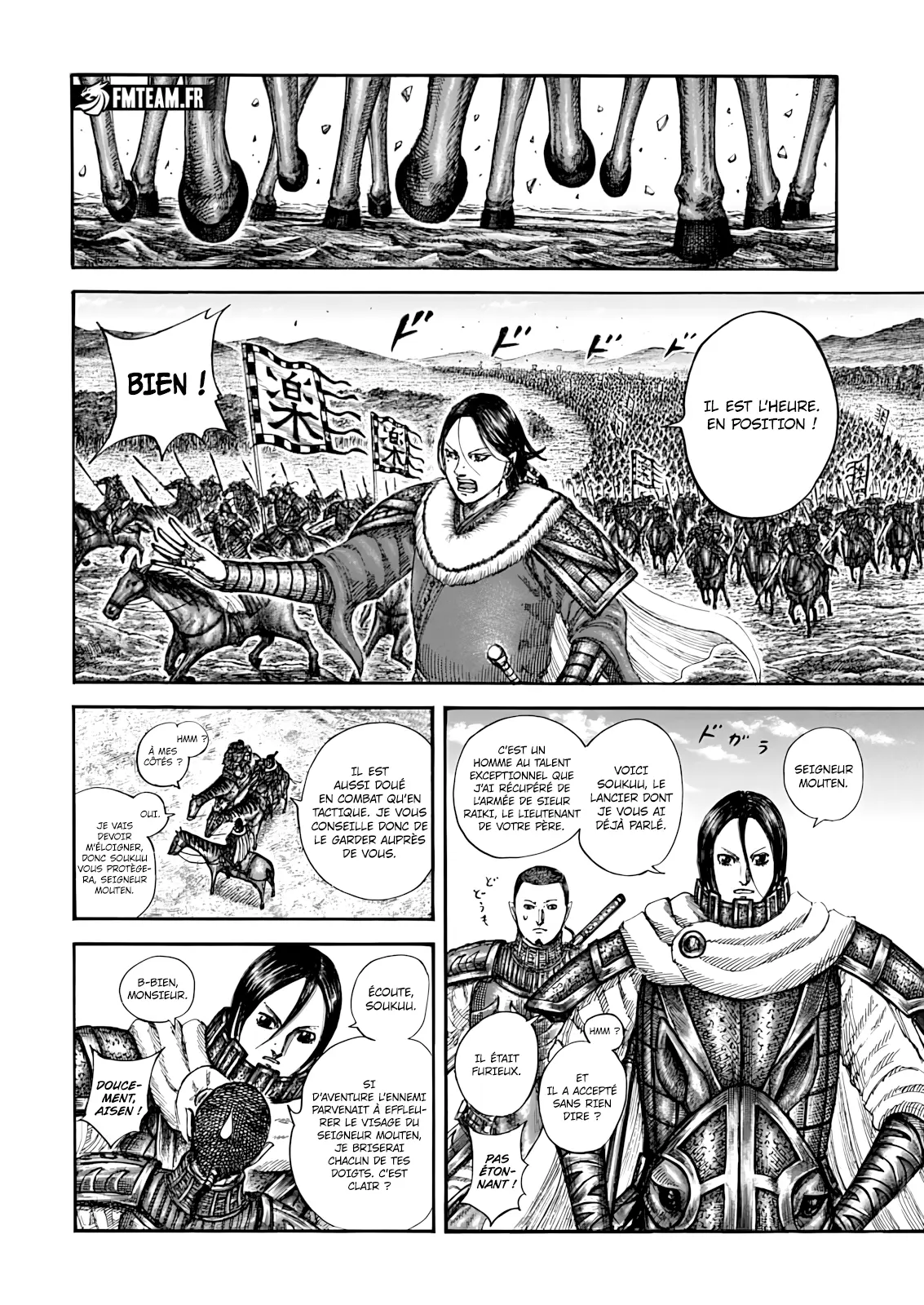 Read Kingdom FRANCAIS Manga Online