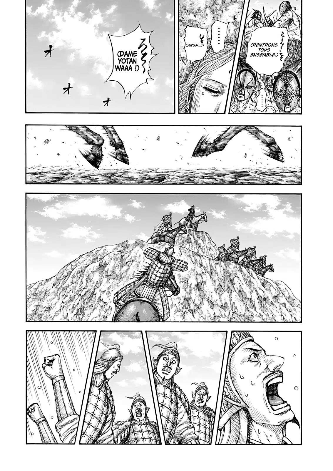 Read Kingdom FRANCAIS Manga Online