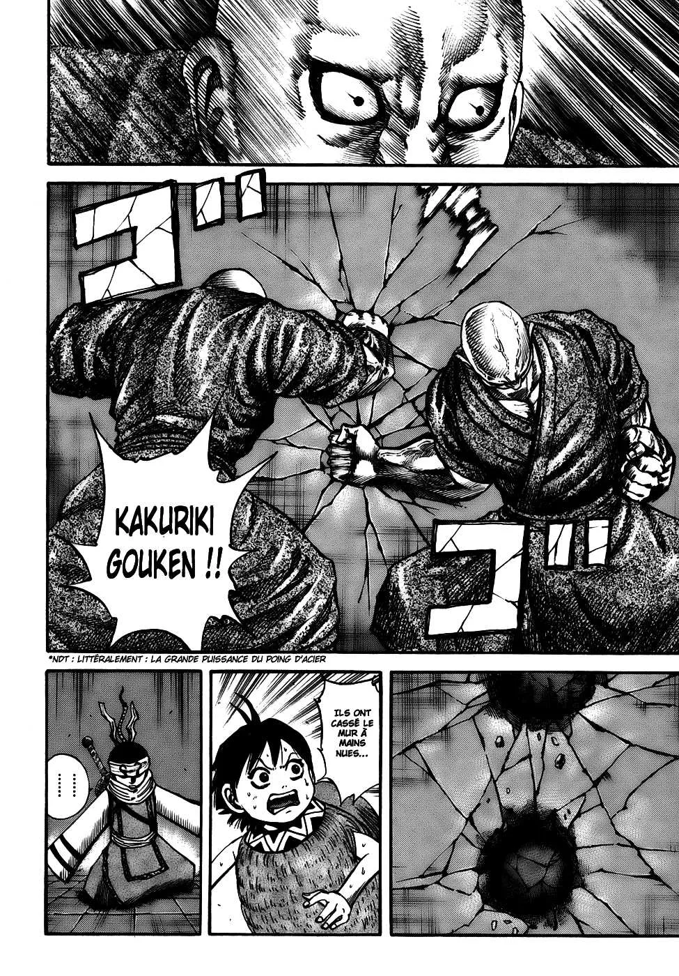 Read Kingdom FRANCAIS Manga Online