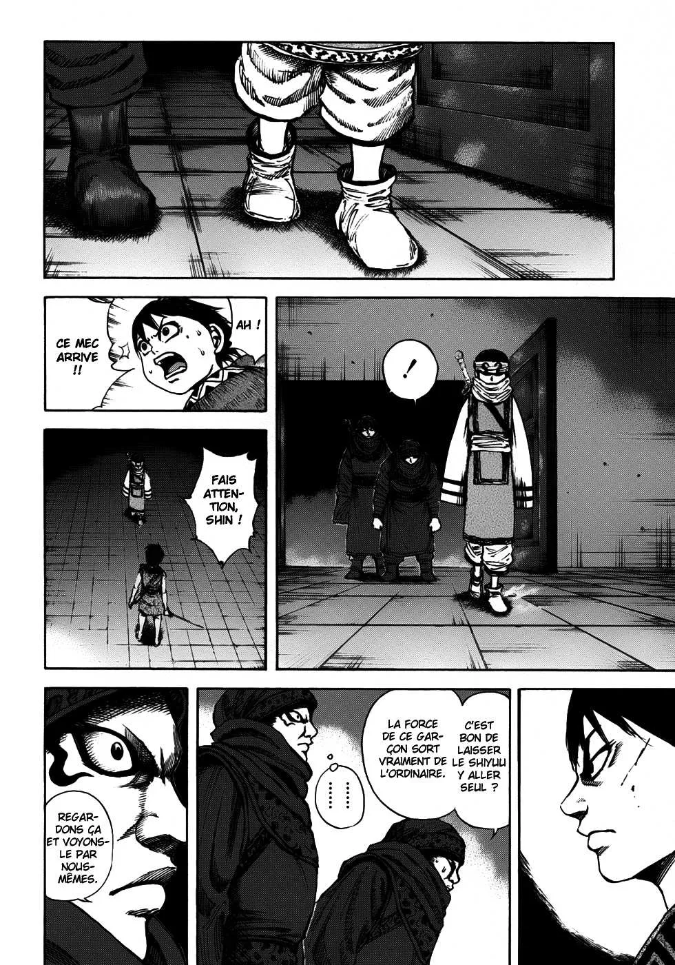 Read Kingdom FRANCAIS Manga Online