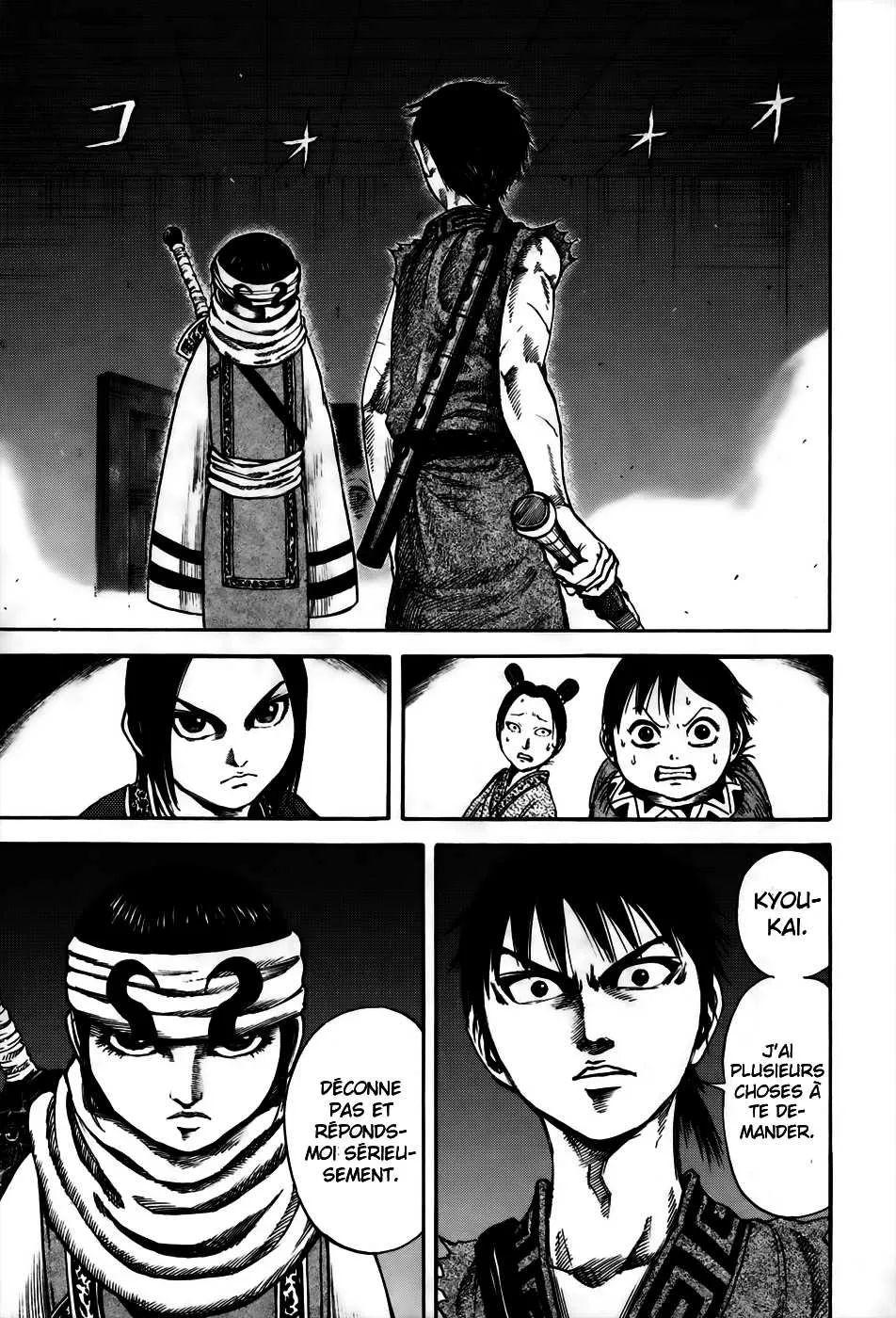 Read Kingdom FRANCAIS Manga Online