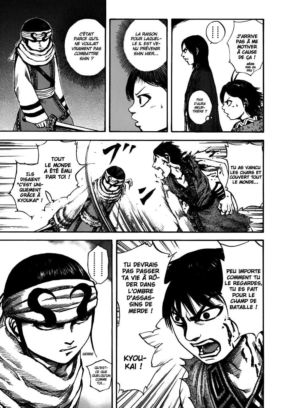 Read Kingdom FRANCAIS Manga Online