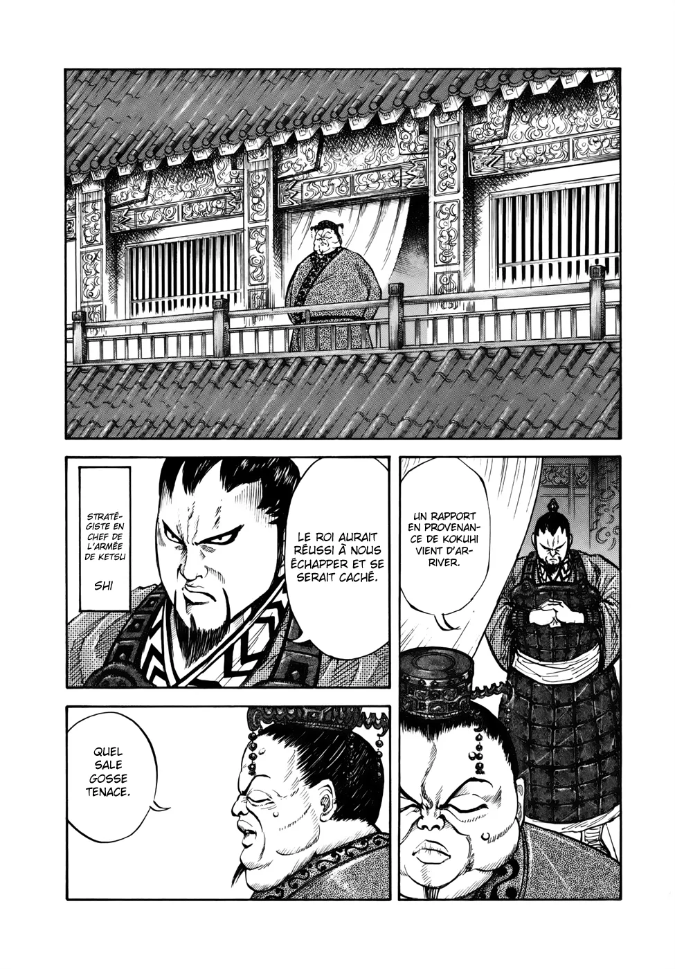 Read Kingdom FRANCAIS Manga Online