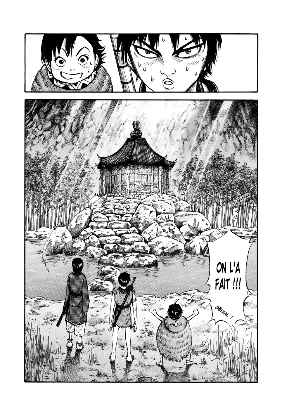 Read Kingdom FRANCAIS Manga Online