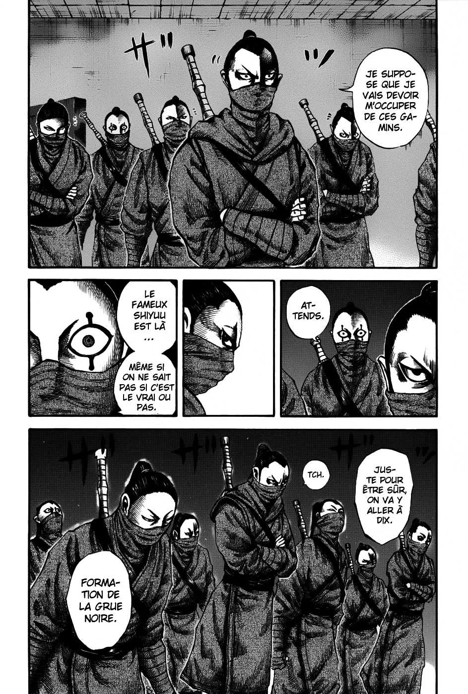 Read Kingdom FRANCAIS Manga Online