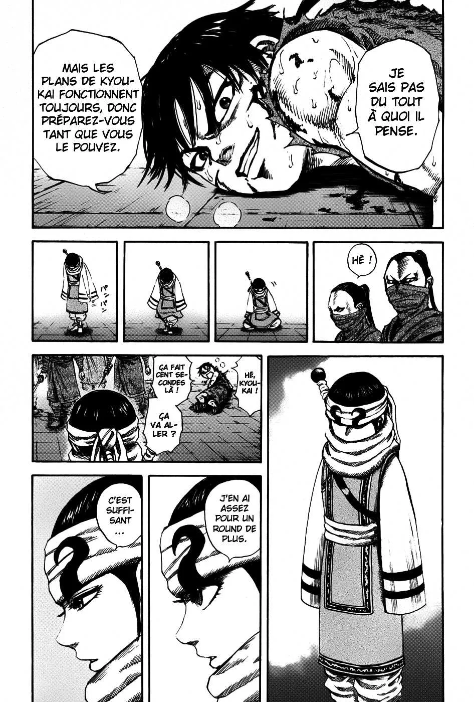 Read Kingdom FRANCAIS Manga Online