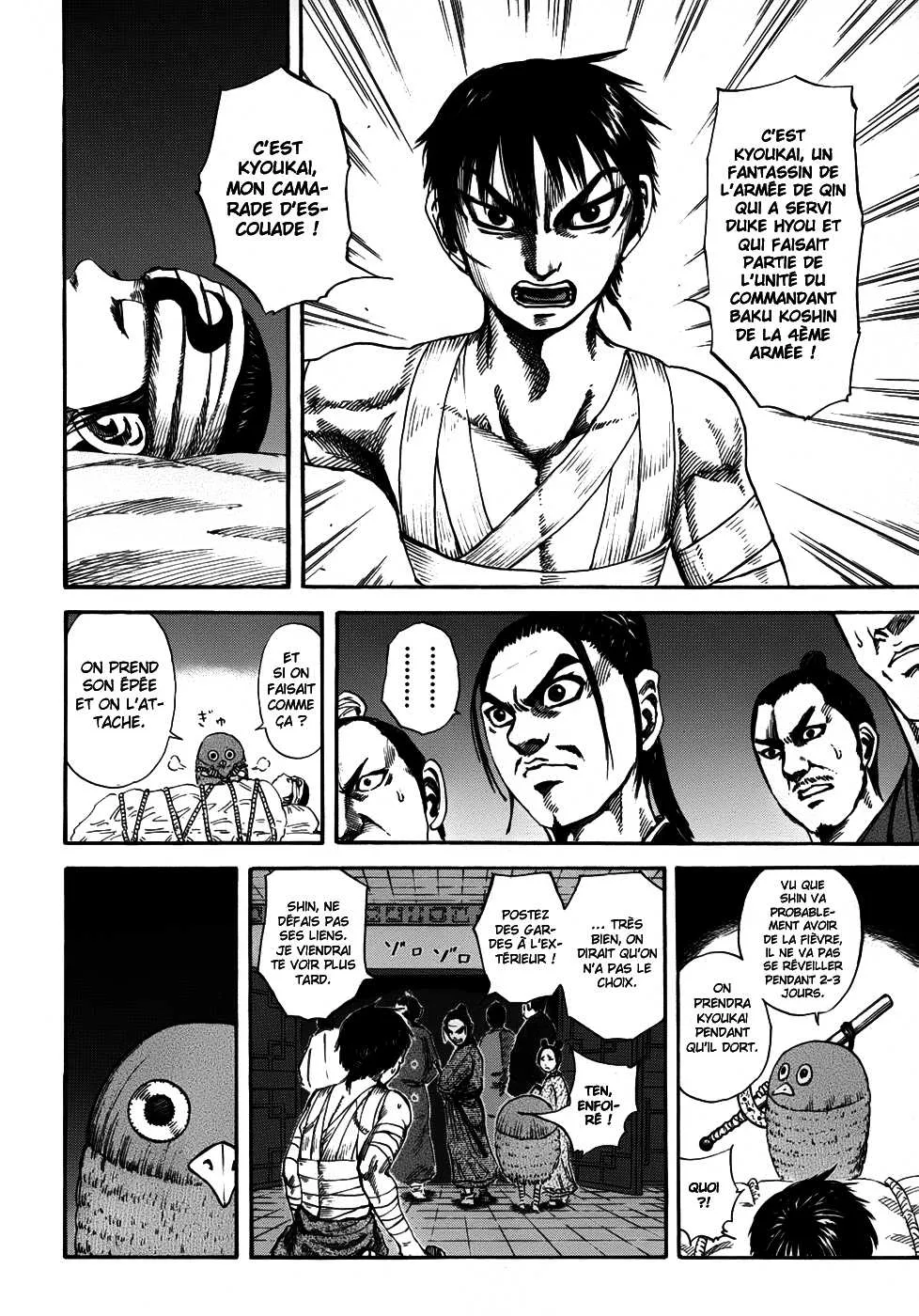 Read Kingdom FRANCAIS Manga Online