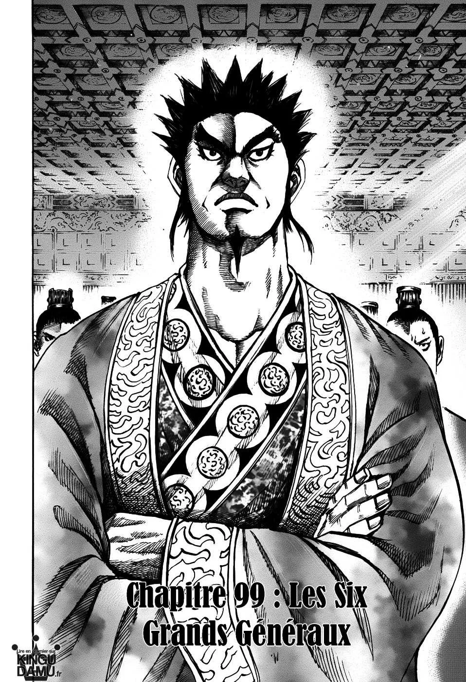 Read Kingdom FRANCAIS Manga Online