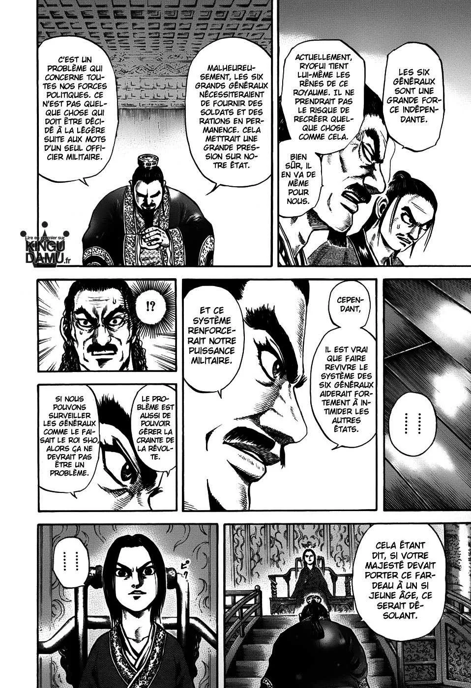 Read Kingdom FRANCAIS Manga Online