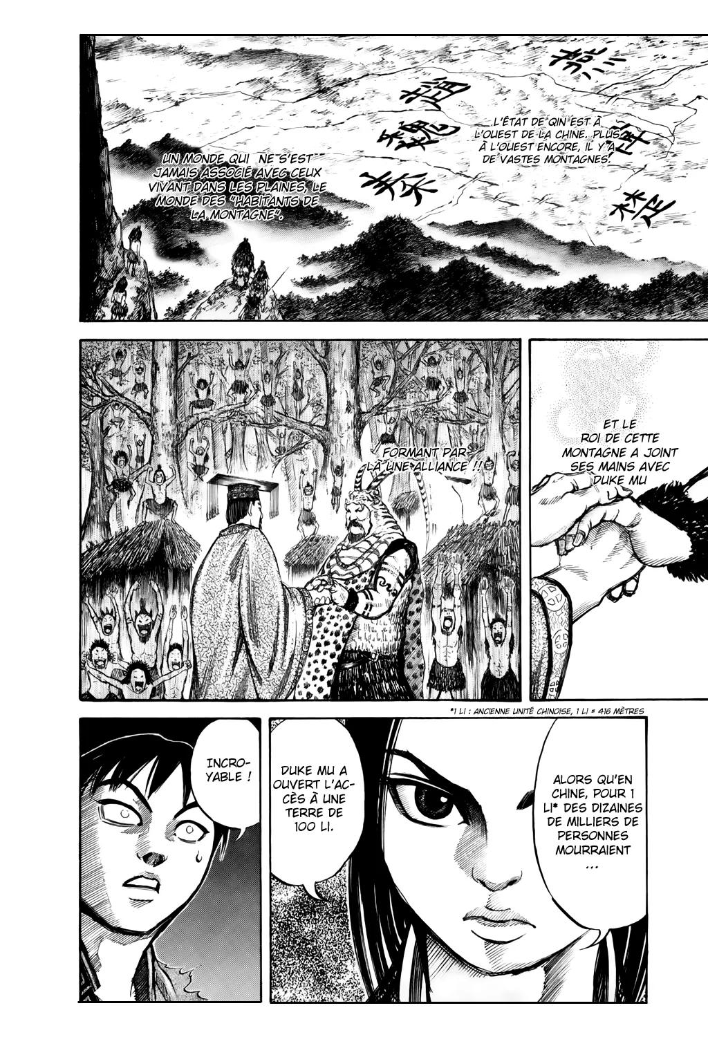 Read Kingdom FRANCAIS Manga Online