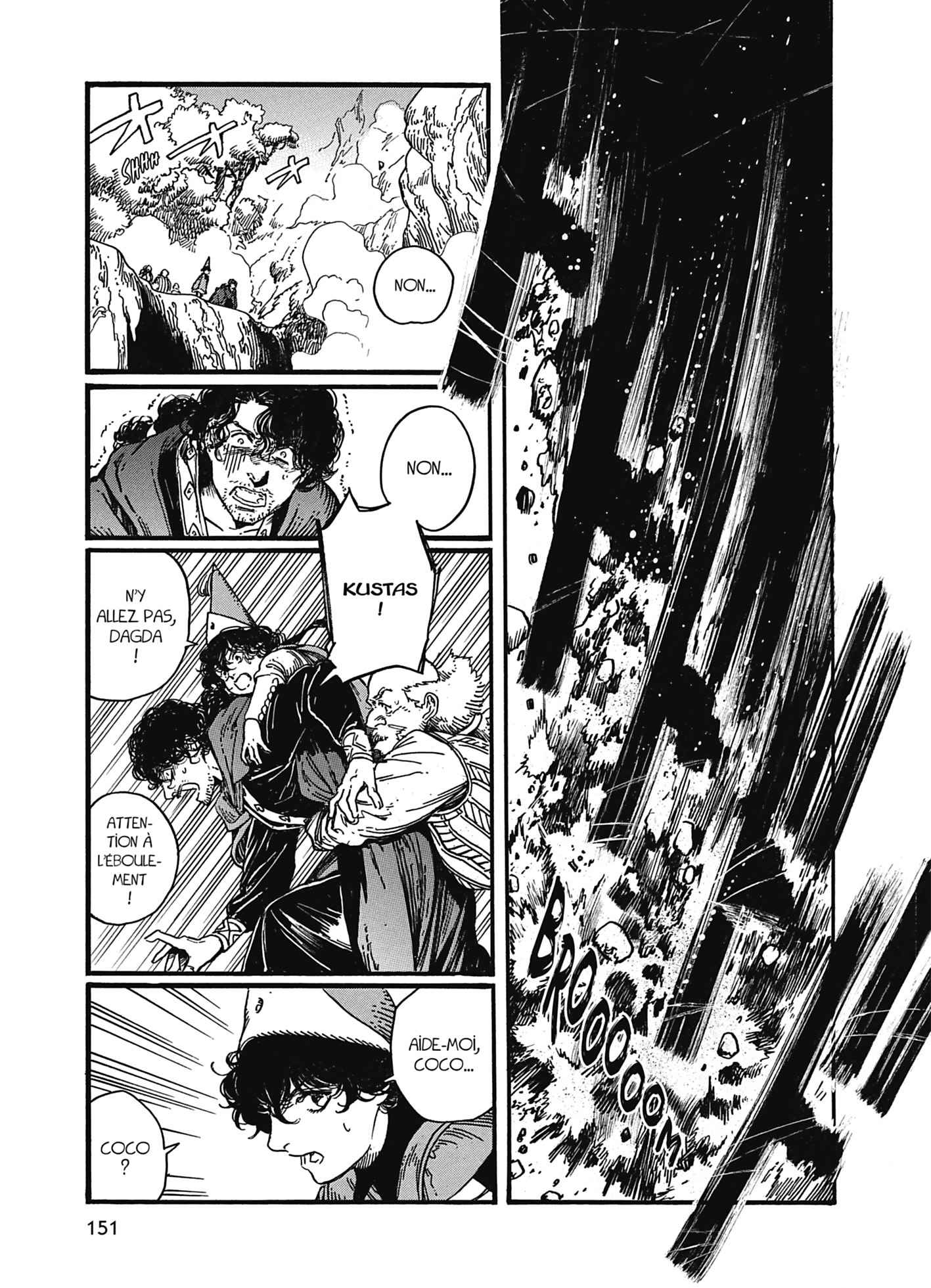 Read L'Atelier des Sorciers FRANCAIS Manga Online