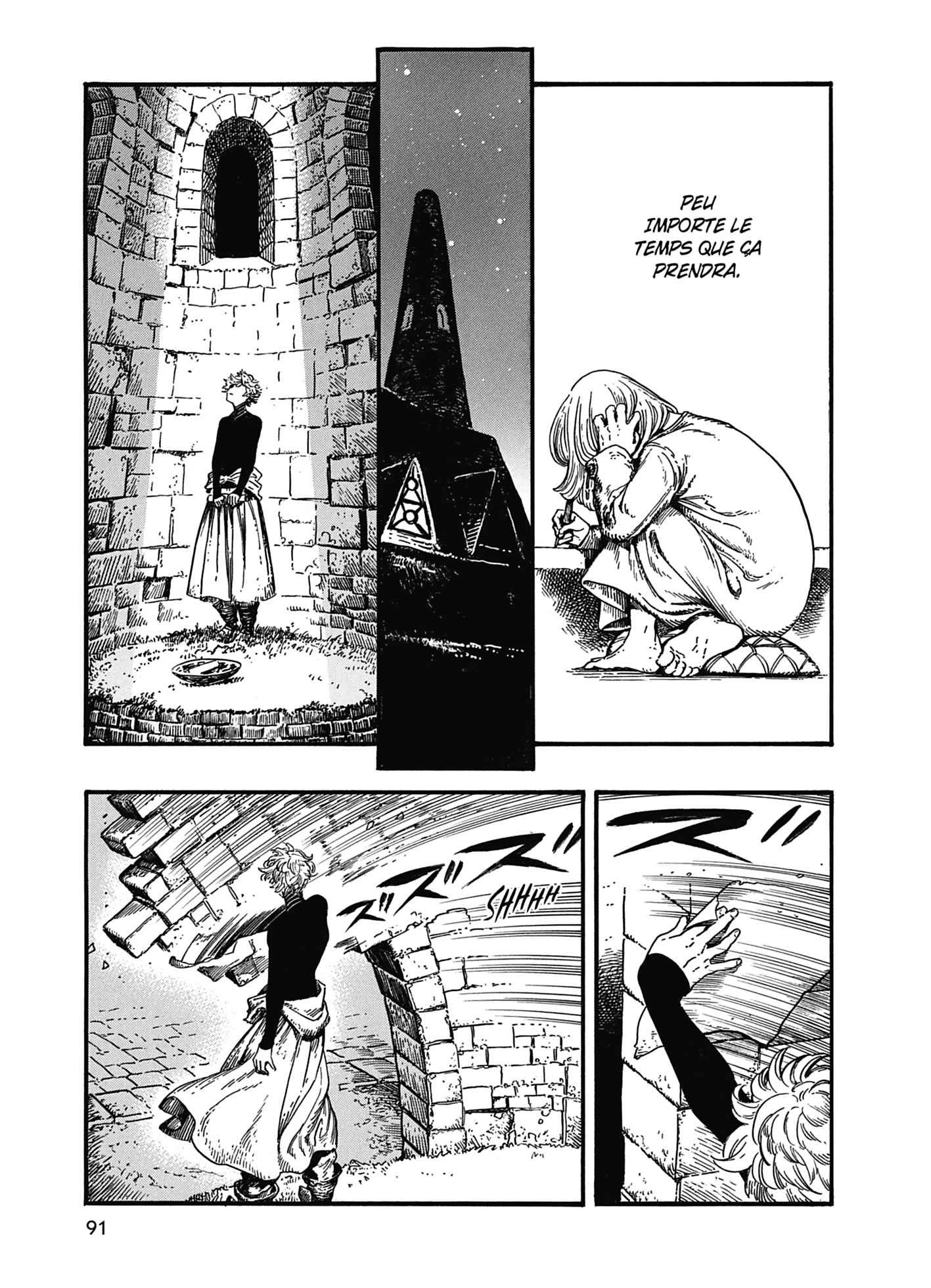 Read L'Atelier des Sorciers FRANCAIS Manga Online