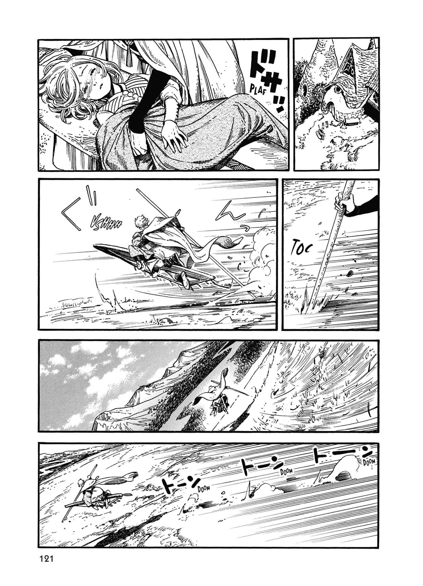 Read L'Atelier des Sorciers FRANCAIS Manga Online