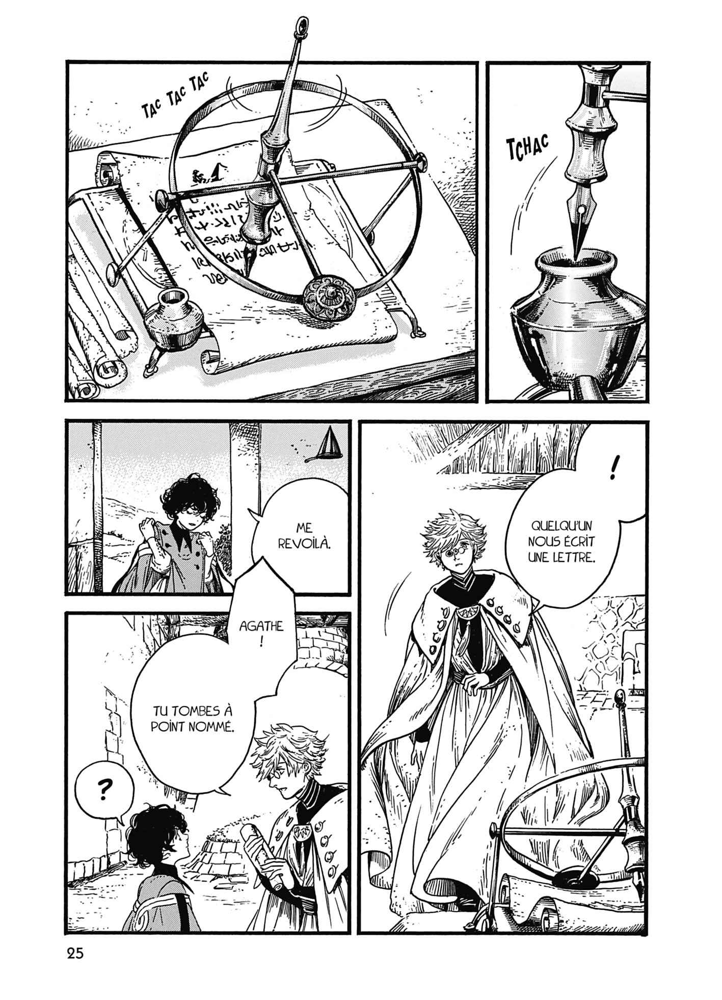 Read L'Atelier des Sorciers FRANCAIS Manga Online