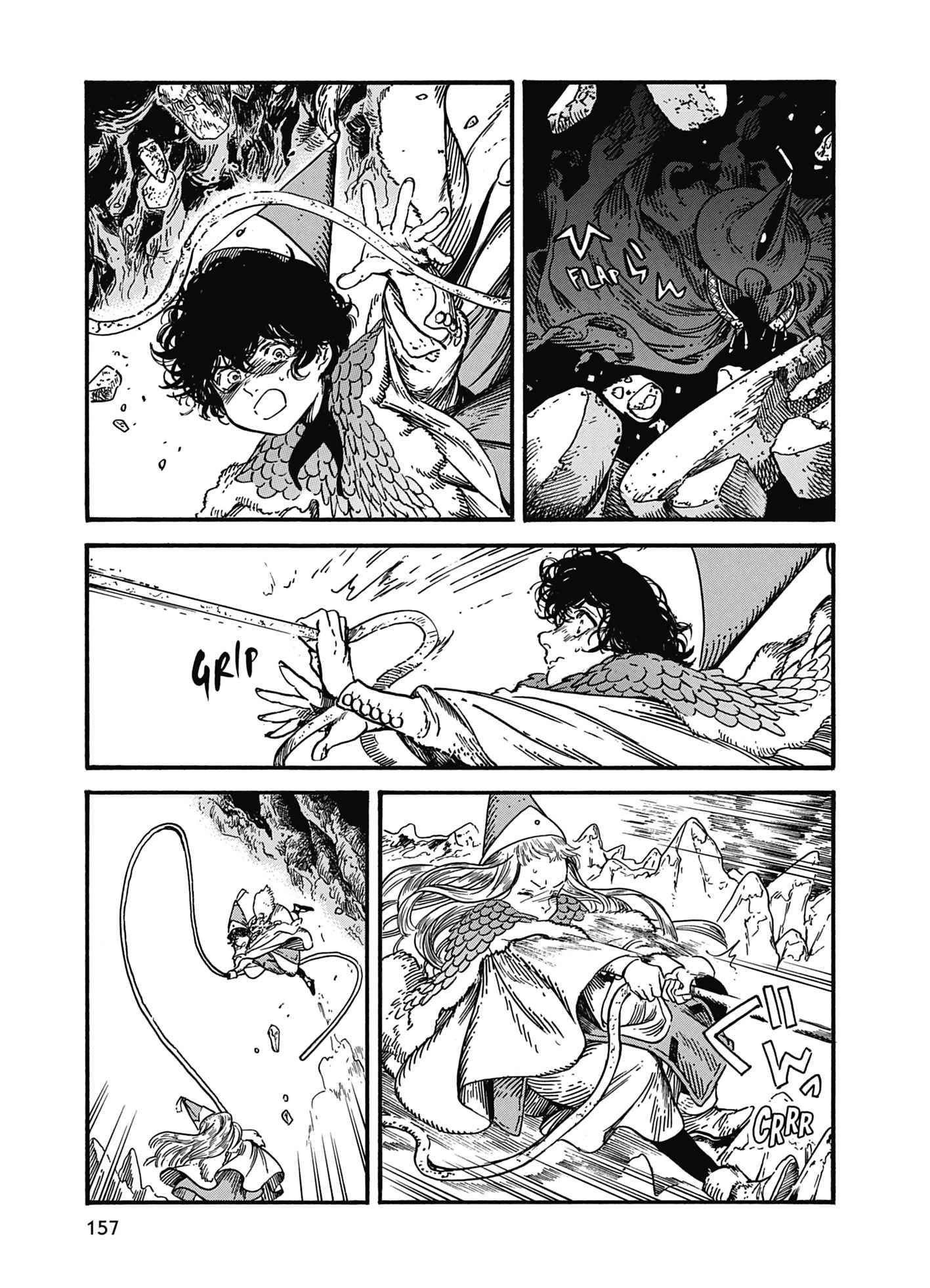 Read L'Atelier des Sorciers FRANCAIS Manga Online