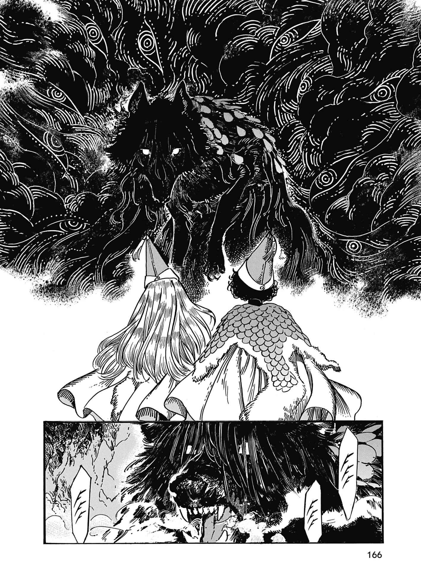 Read L'Atelier des Sorciers FRANCAIS Manga Online