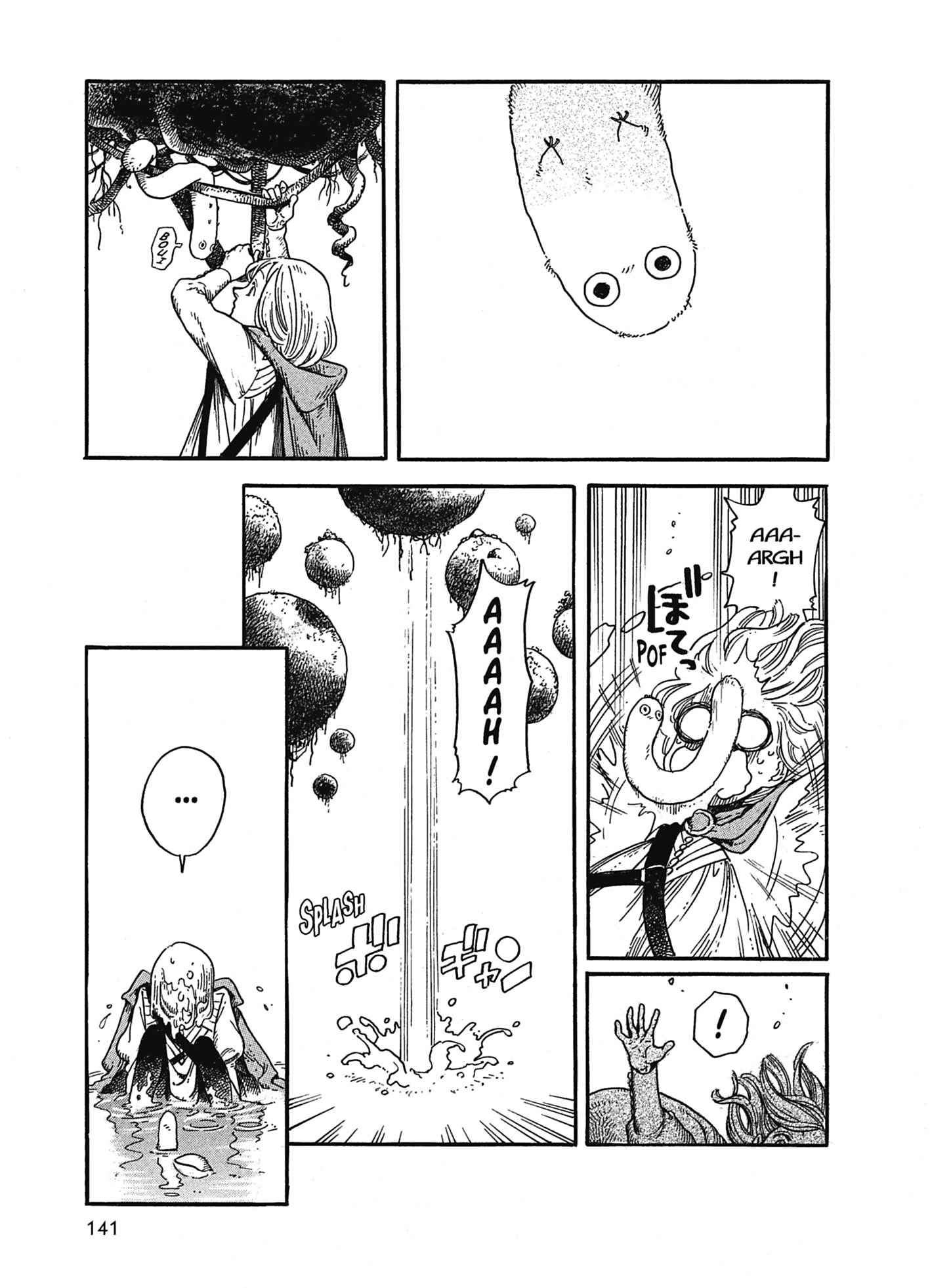 Read L'Atelier des Sorciers FRANCAIS Manga Online