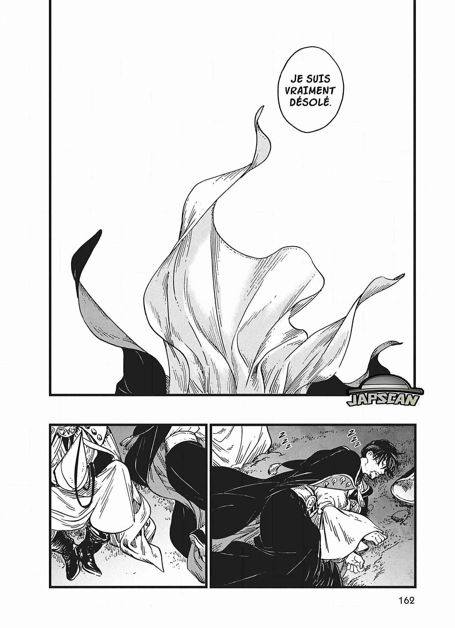 Read L'Atelier des Sorciers FRANCAIS Manga Online